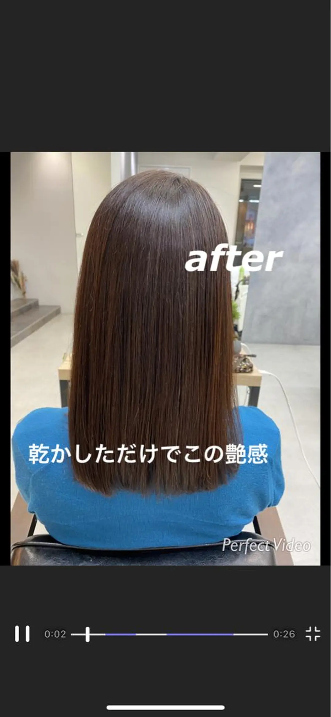 ミディアム 嶋田 久純のヘアスタイル