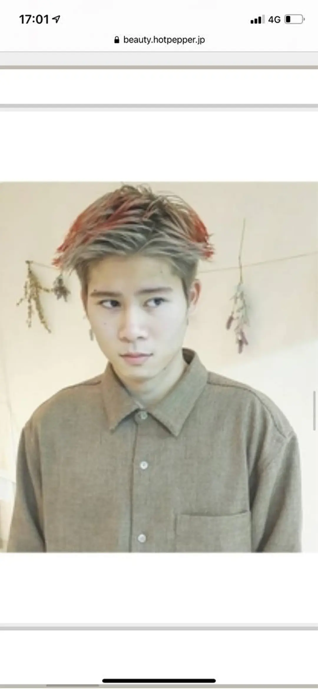 ショート カラー メンズ 前竹 那生のヘアスタイル