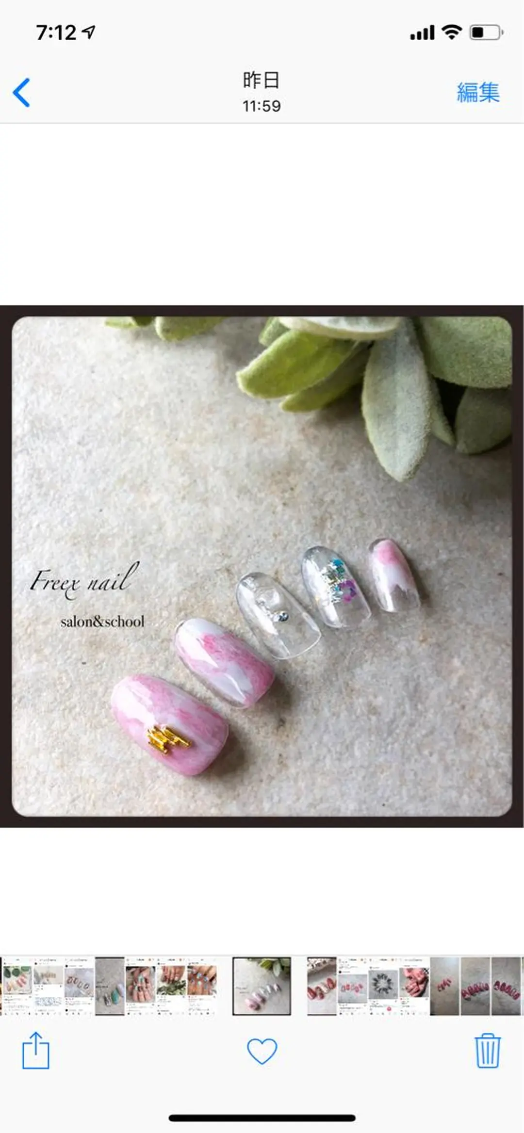 ネイル freex nail /ニュアンス/個性派のネイルデザイン