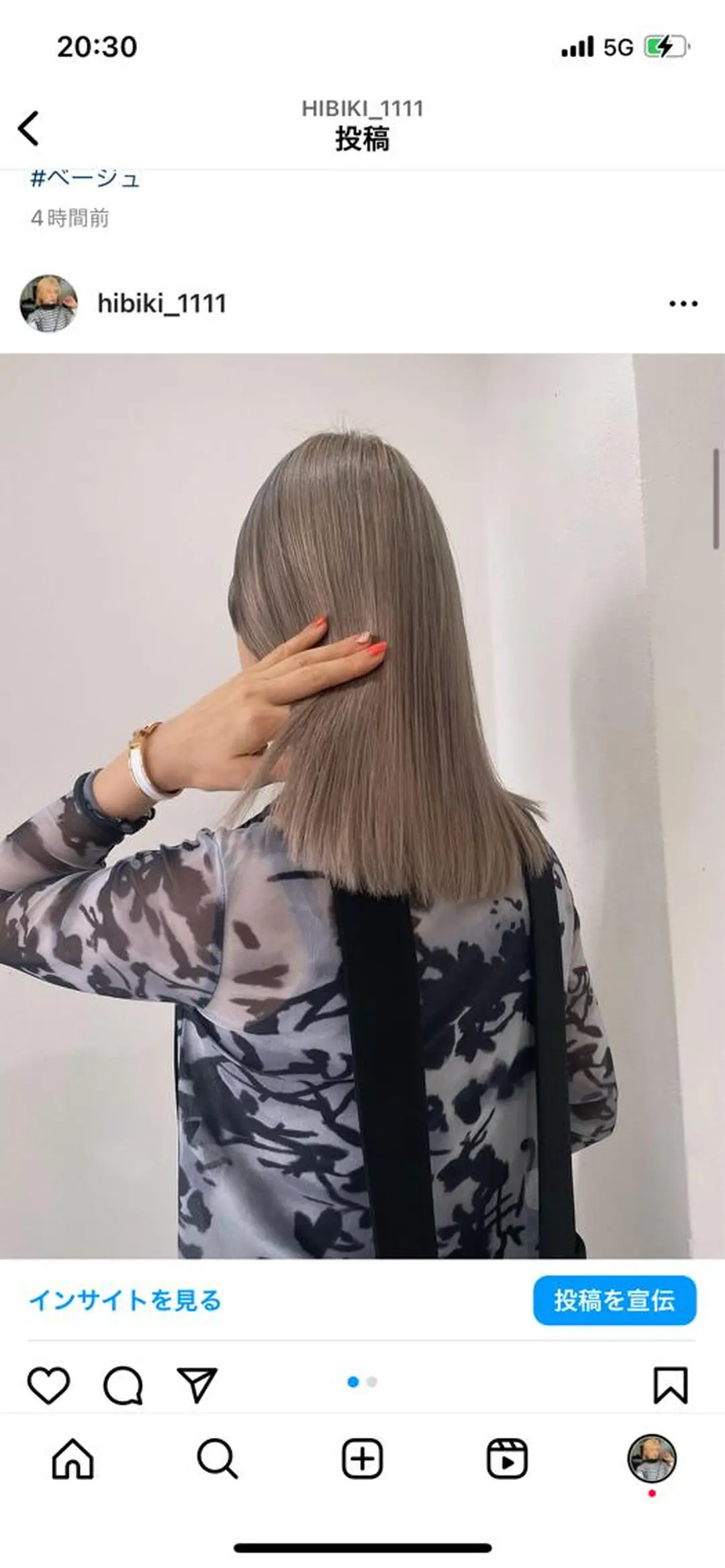 ミディアム HIBIKI/原宿 ハッシュカット🪄のヘアスタイル