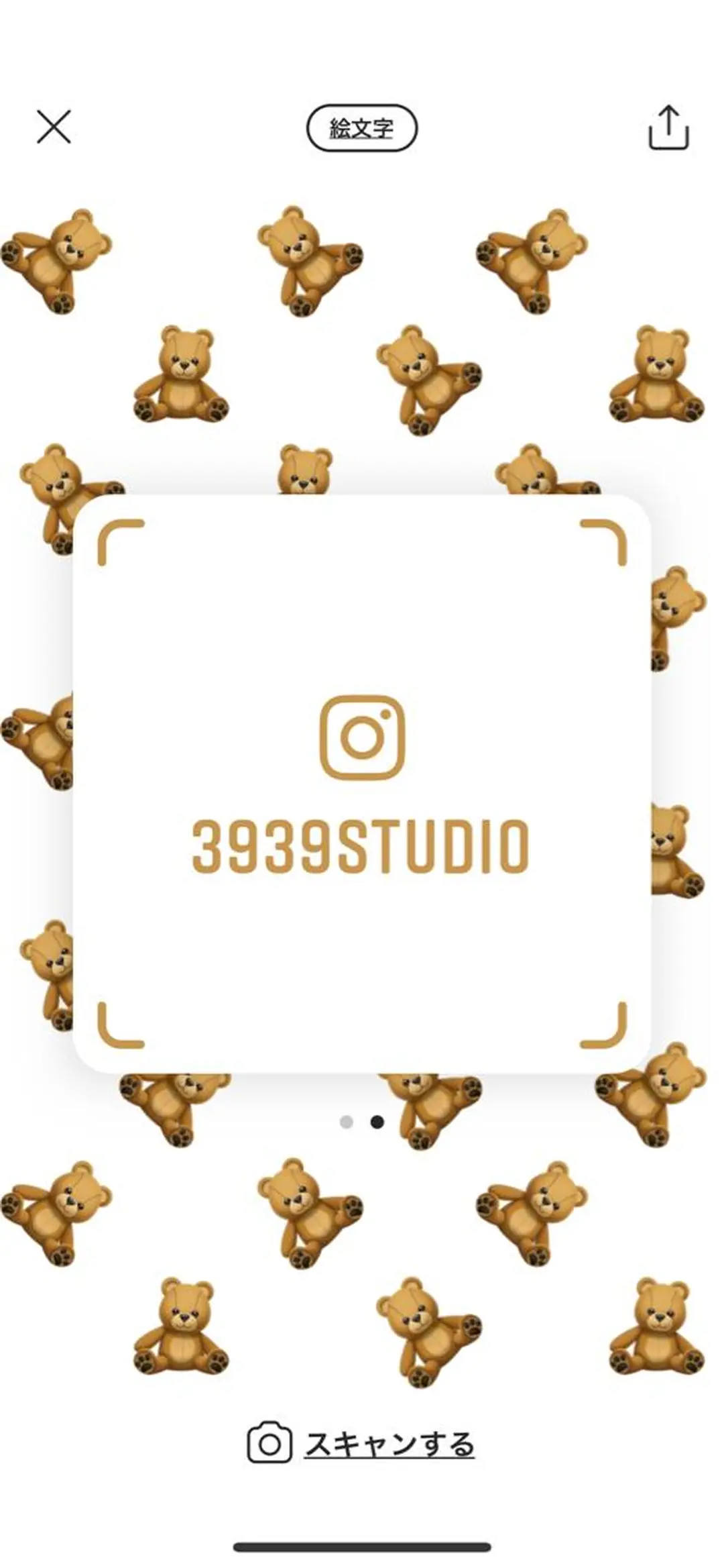 ネイル ヤマダ サクラのヘアスタイル