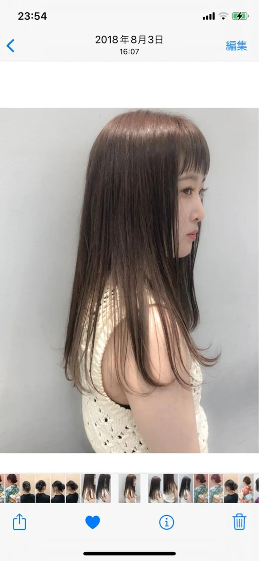 ロング 似合わせ艶髪カラー ❤️ハダユミのヘアスタイル