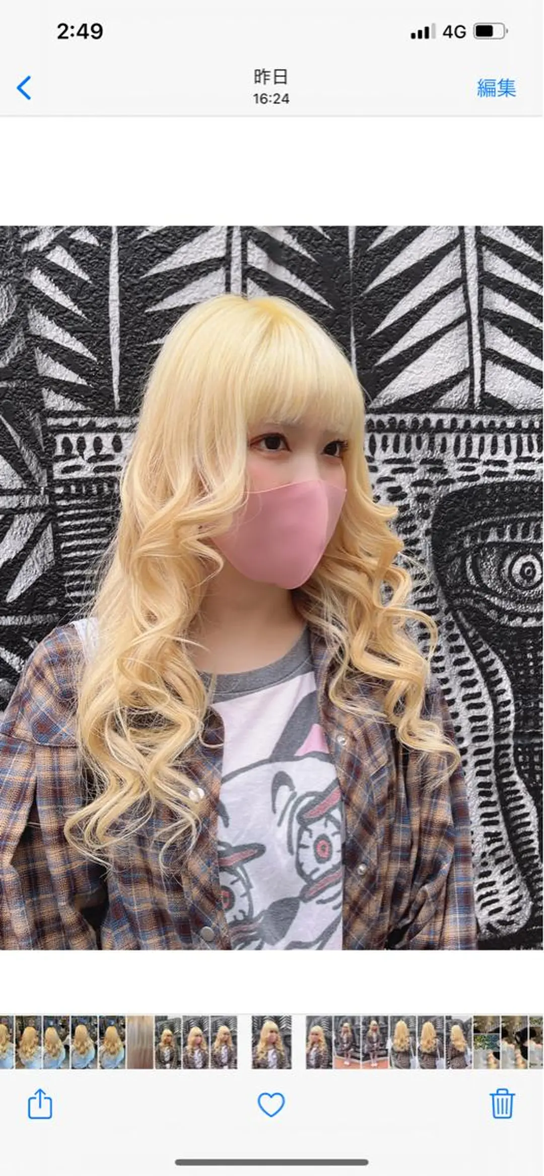 ロング カラー ヘアアレンジ ブロンド ハイトーンカラー 🌈派手髪エクステ ブレイズ🌈ひろとのヘアスタイル