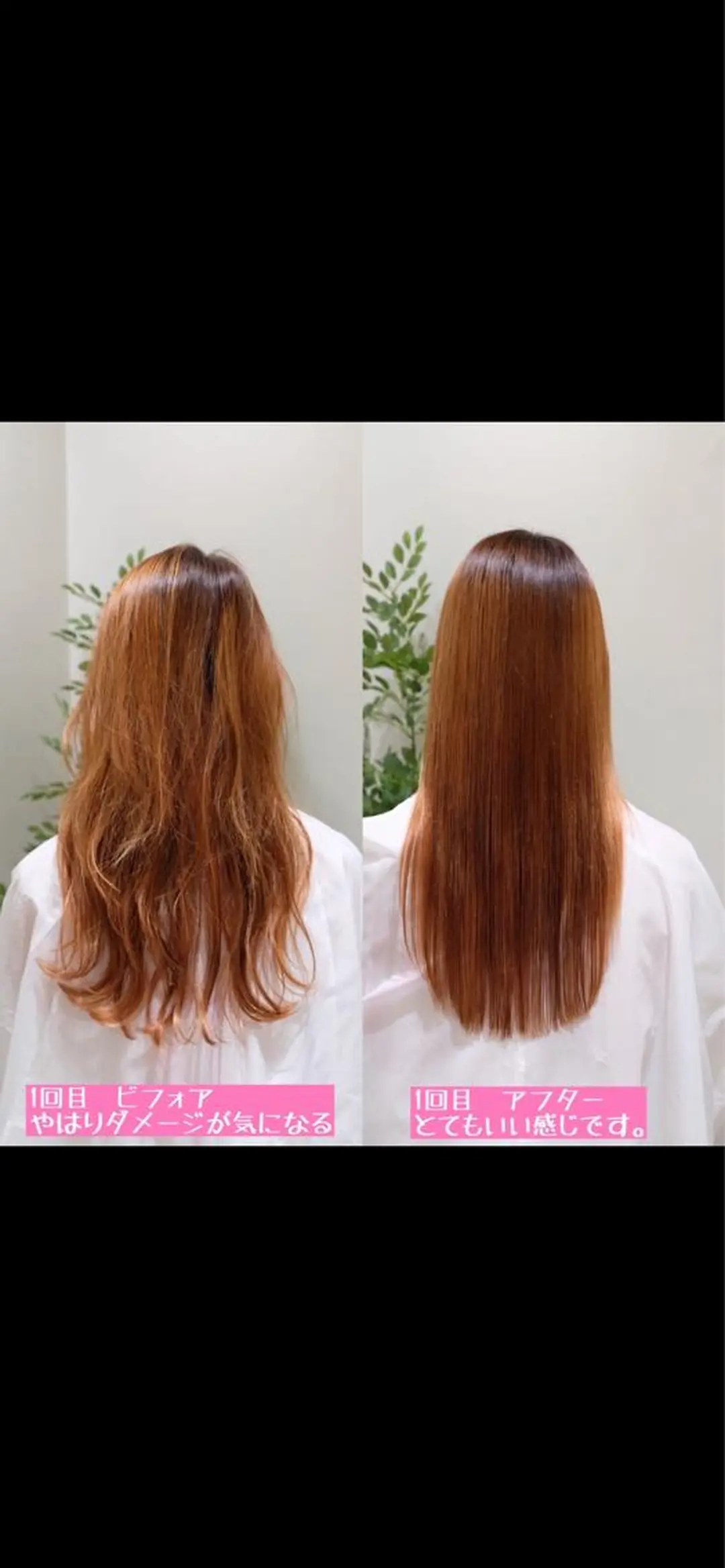 ロング 韓国風🇰🇷うる艶 レイヤー/海青🫧のヘアスタイル
