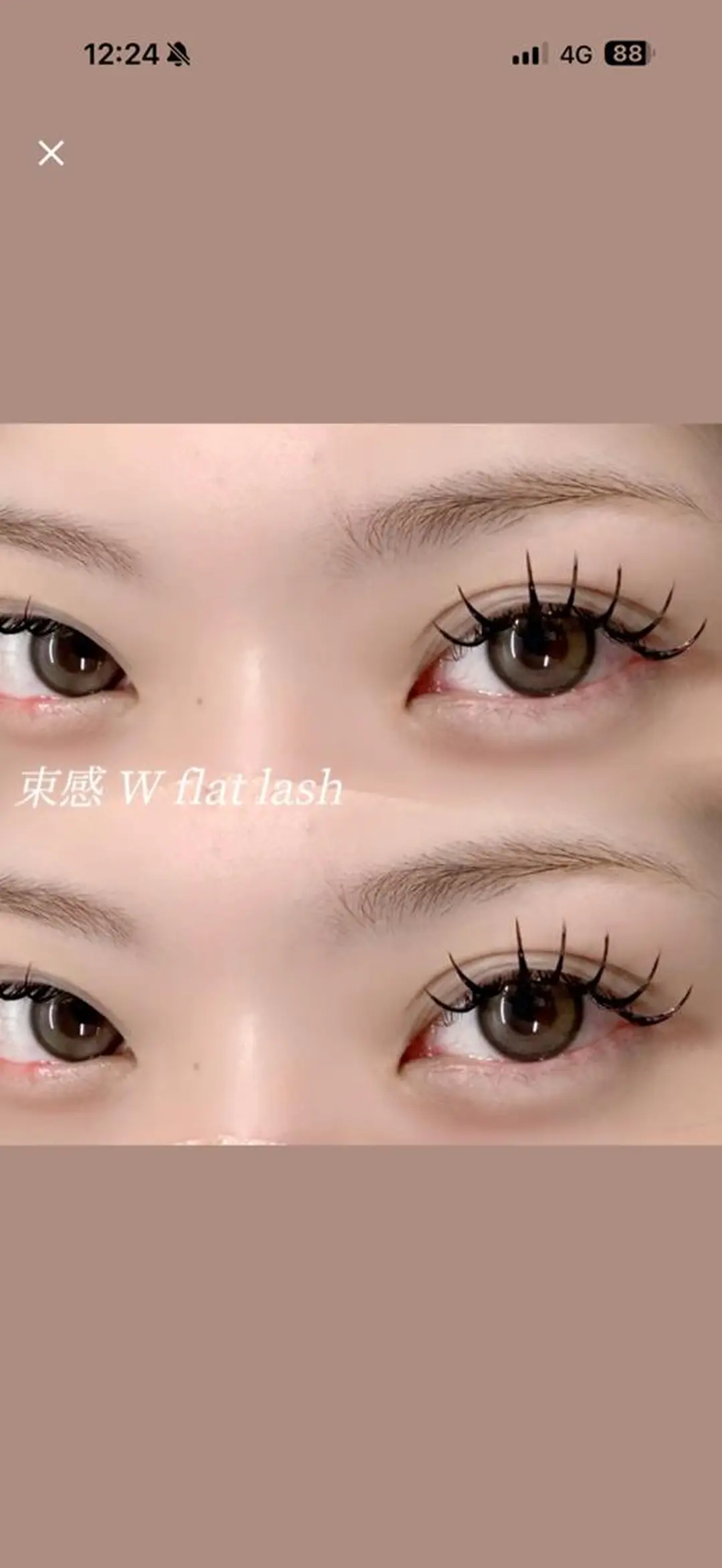 マツエク・マツパ マツエク BEIGE上前津 🤎AIRIのマツエク・マツパデザイン