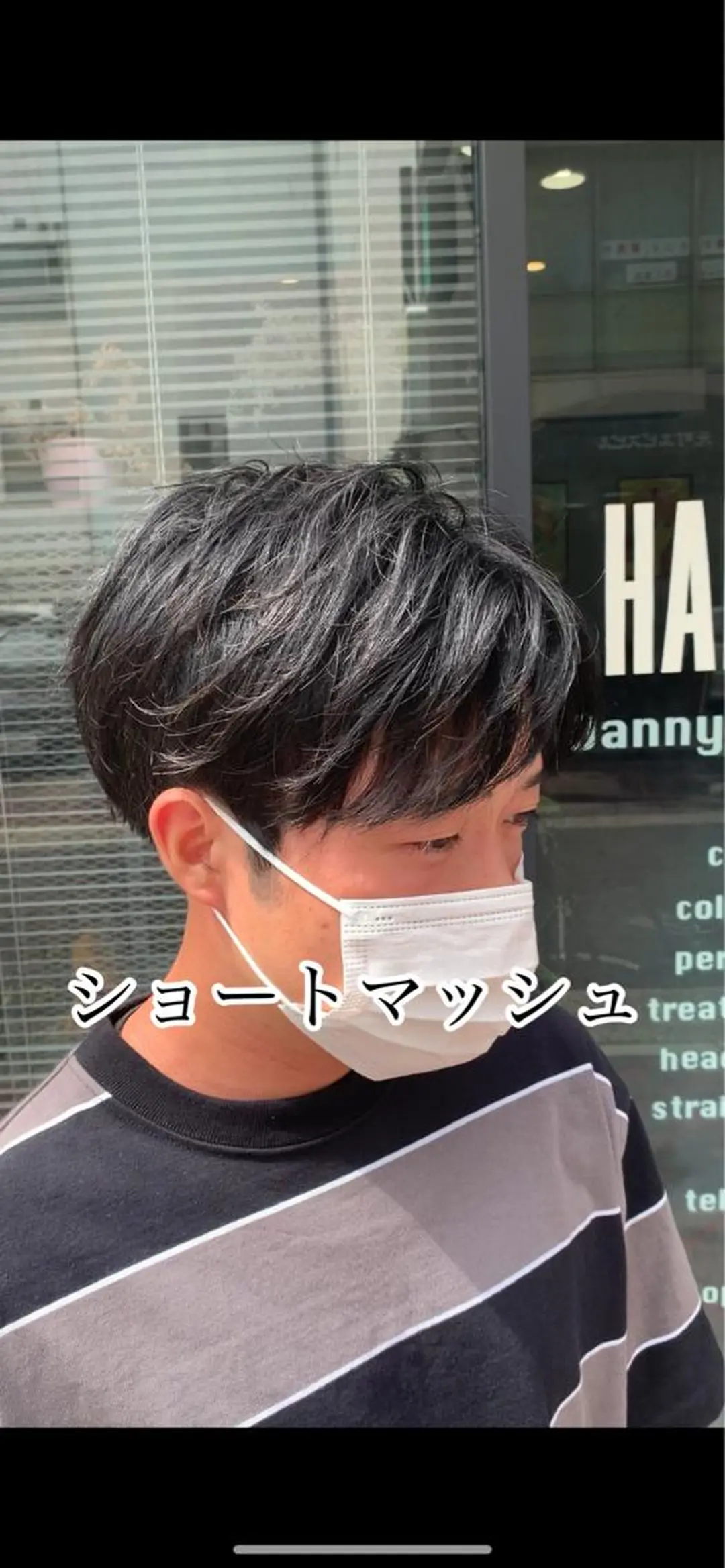 メンズ 【扱いやすいパーマ】 眞鍋拓己のヘアスタイル