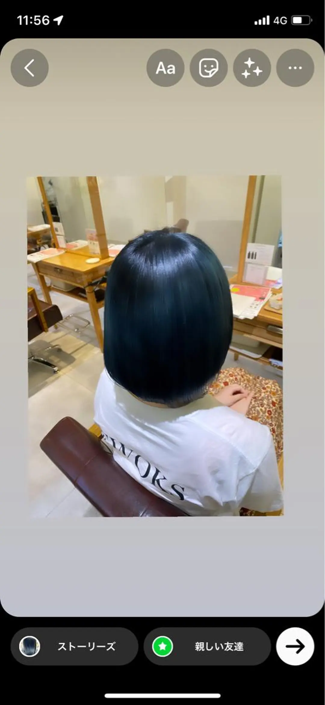 ショート カラー BLENDby happiness所属・KAORU/絹髪 /髪質改善/奈良のヘアスタイル