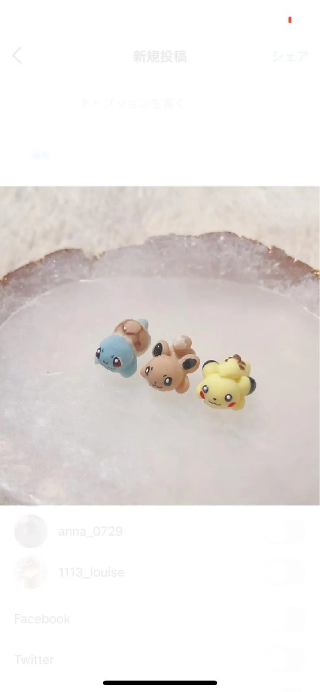 ネイル Anna Sano⭐️のネイルデザイン