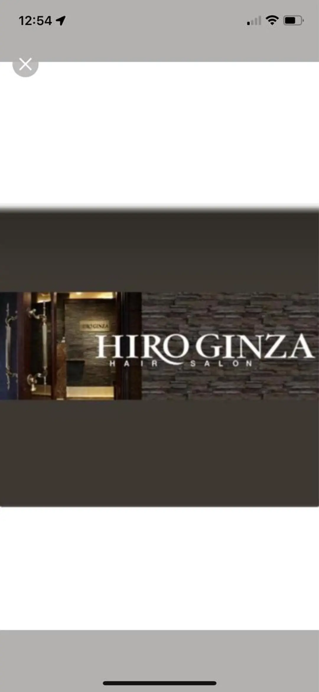 ミディアム ヒロ銀座所属・稲田 海斗のヘアスタイル