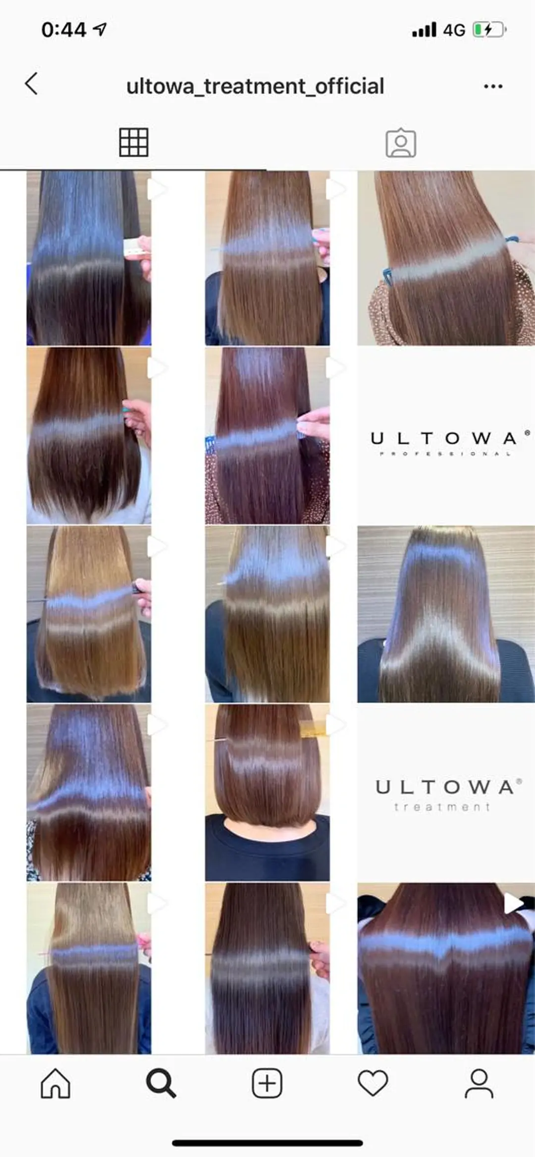 ミディアム カラー トリートメント 髪質改善サロン 心斎橋ARCHEのヘアスタイル