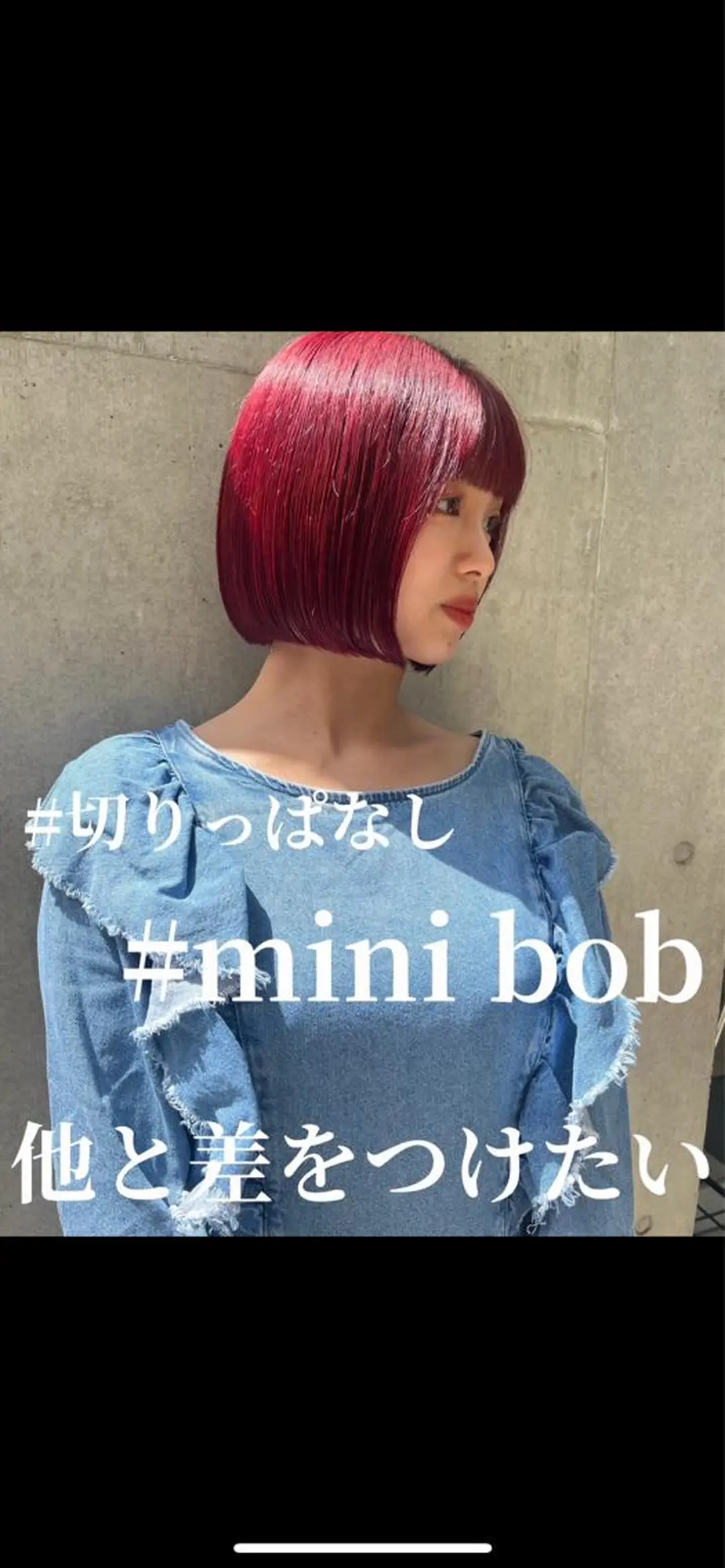 ショート カラー カット ヘアカラー トリートメント 似合わせレディース/ メンズ/あゆかのヘアスタイル