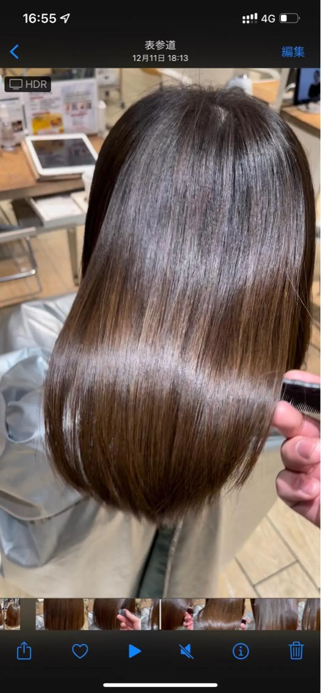 ミディアム カット トリートメント 井上晃輔/ショート /ボブ/ミディアムのヘアスタイル