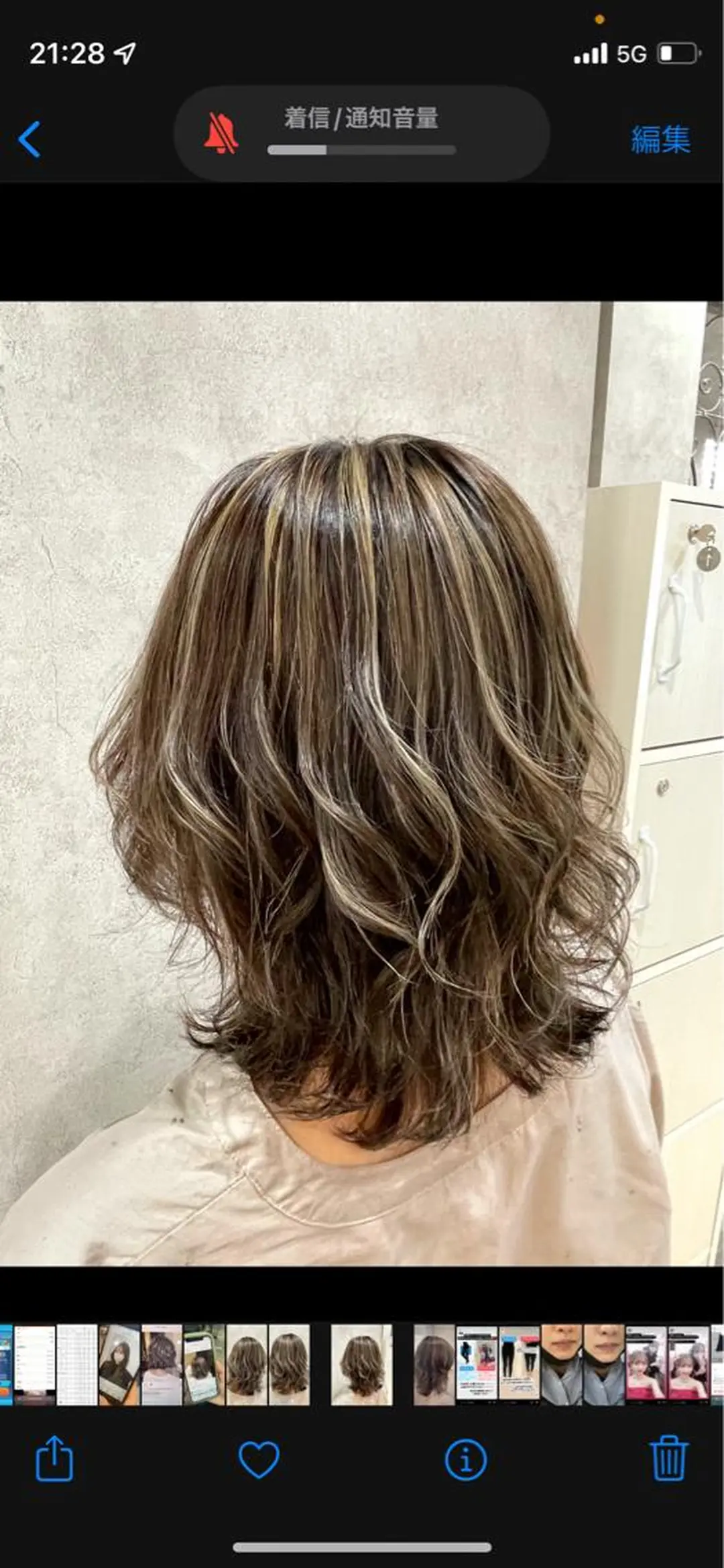 ミディアム カラー ヘアアレンジ 🍑🧋ハイトーン 暖色カラーlucaのヘアスタイル