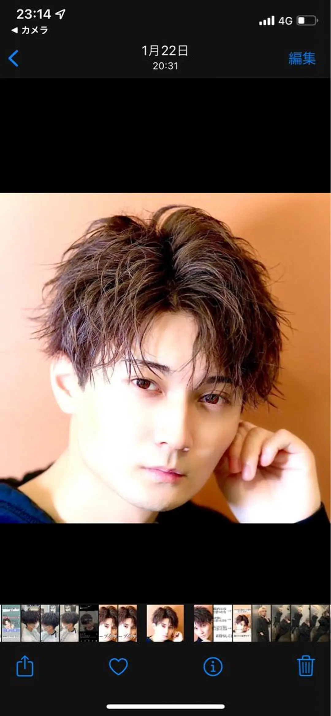 パーマ メンズ メンズパーマ トレンドパーマ‼️ NAOKI💥のヘアスタイル