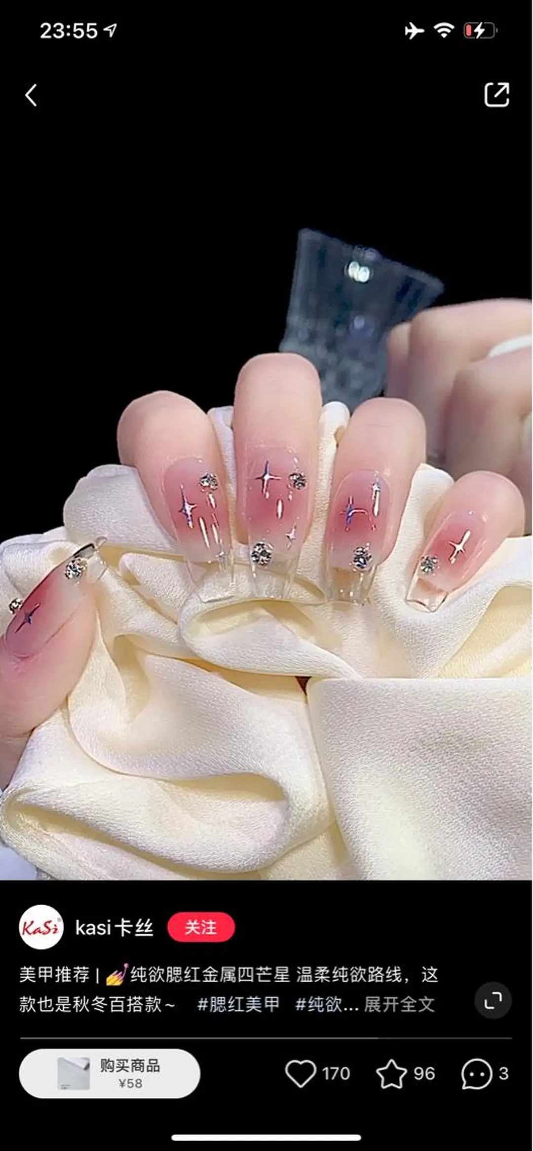 ネイル ハンドネイル Queens ciciのネイルデザイン