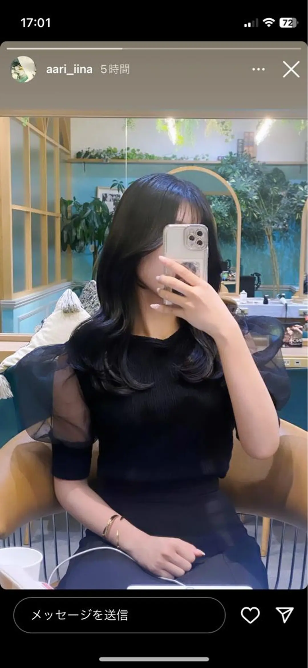 セミロング カット ヘアカラー トリートメント 山本翔一郎 韓国顔周りレイヤーのヘアスタイル