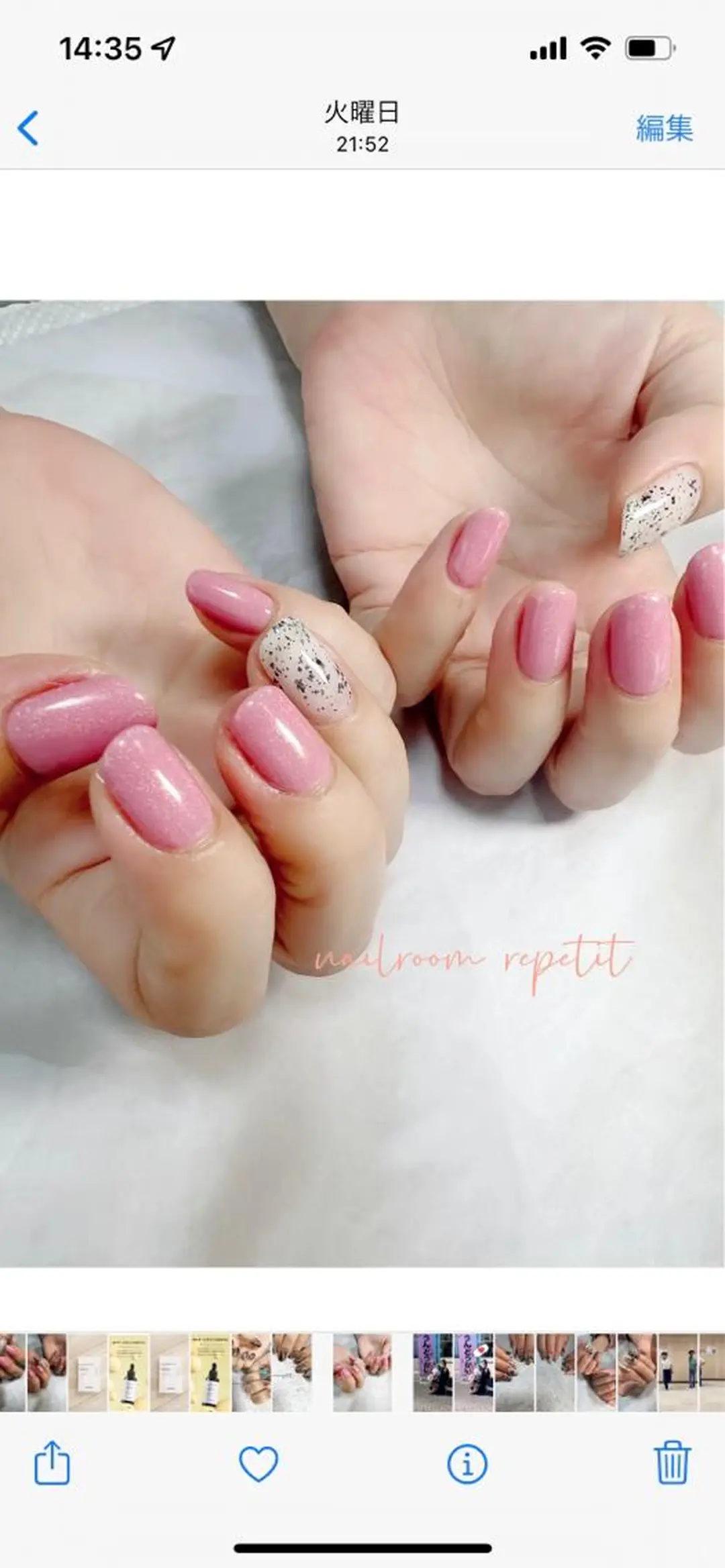 ネイル ネイルルームリプティ naoのネイルデザイン