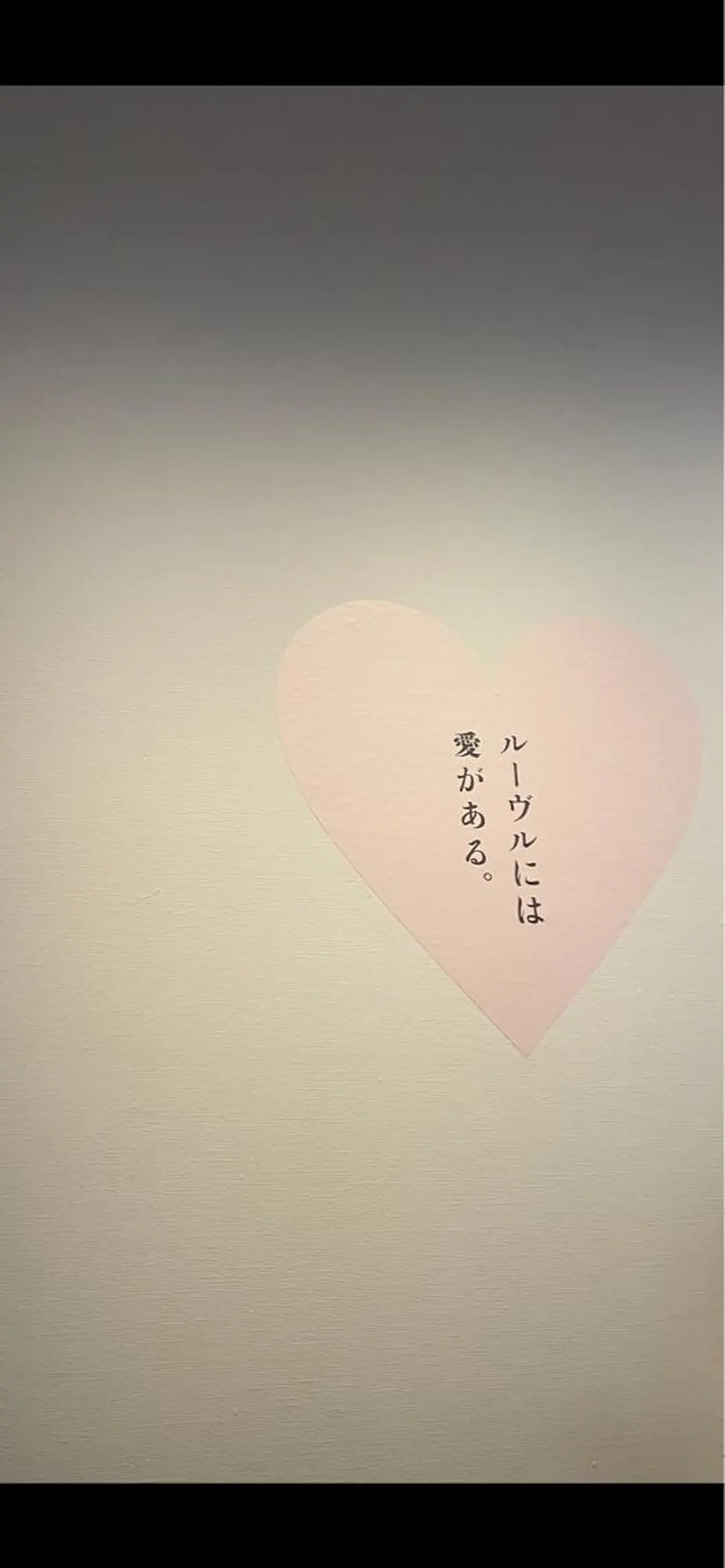 RIKA SHIMIZUのマツエク・マツパデザイン