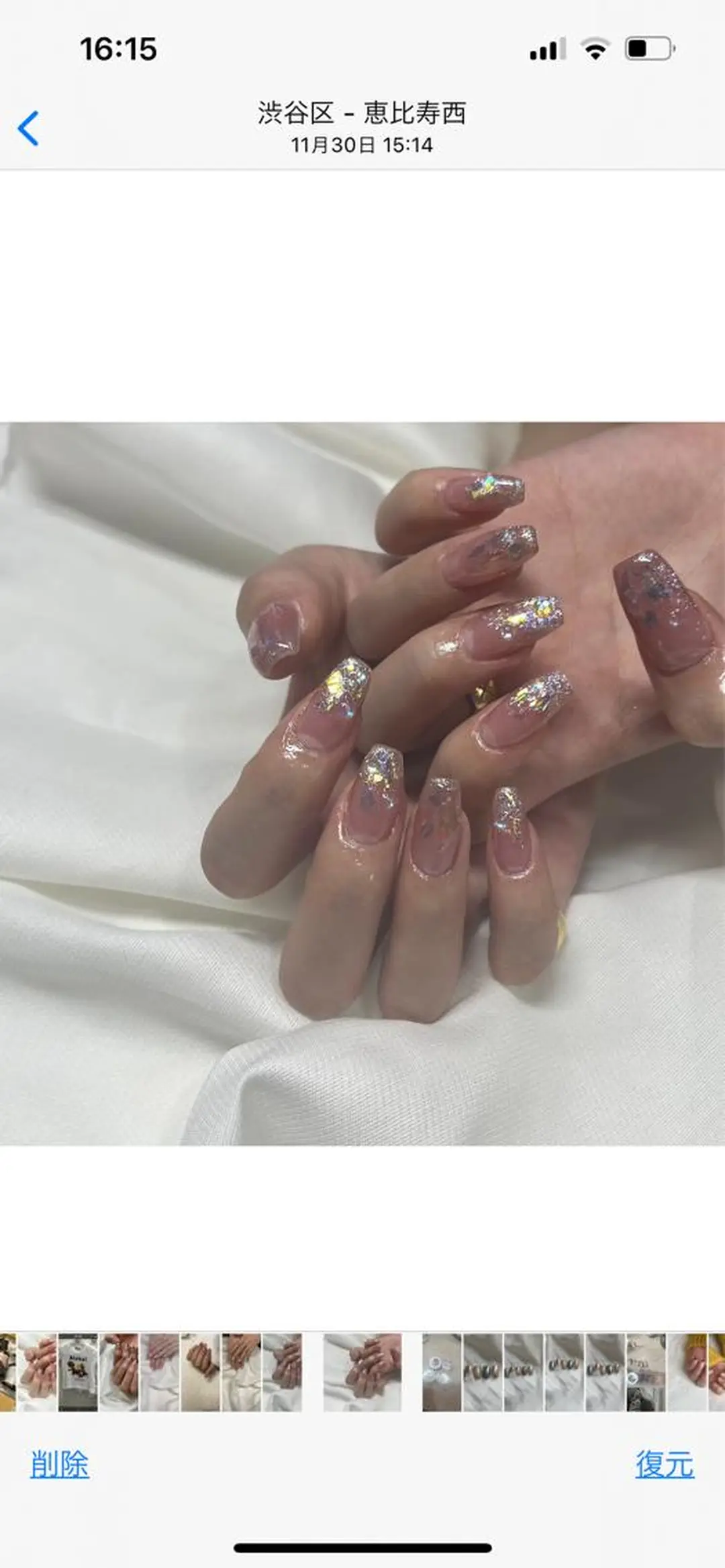 ネイル ハンドネイル Chipieee Tokyoのその他イメージ