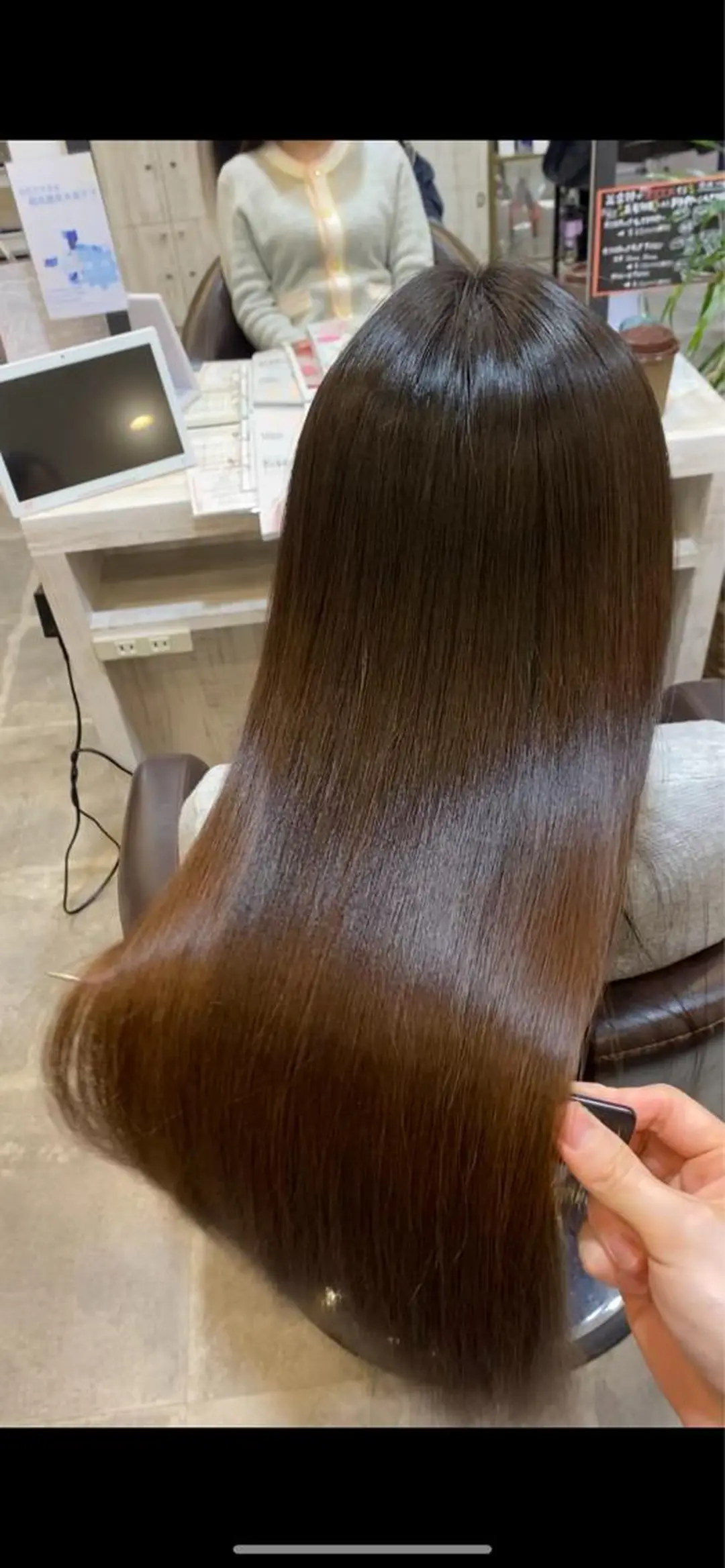 ロング マスイ カイセイのヘアスタイル