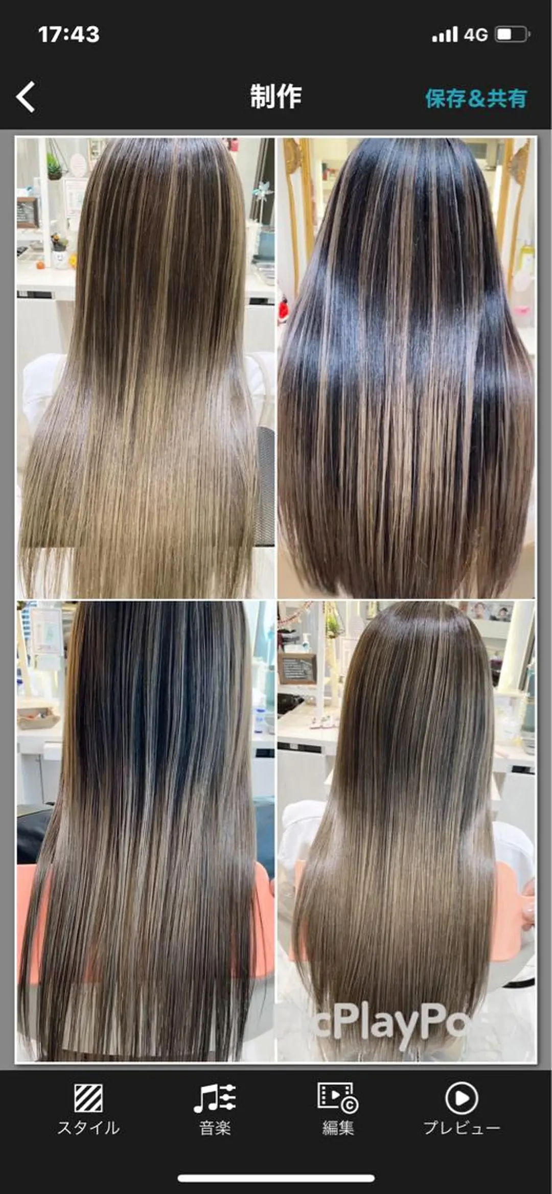 セミロング カラー バレイヤージュ 髪質改善 レイヤーカット カット ヘアカラー トリートメント 山崎俊輔/髪質改善 /バレイヤージュのヘアスタイル