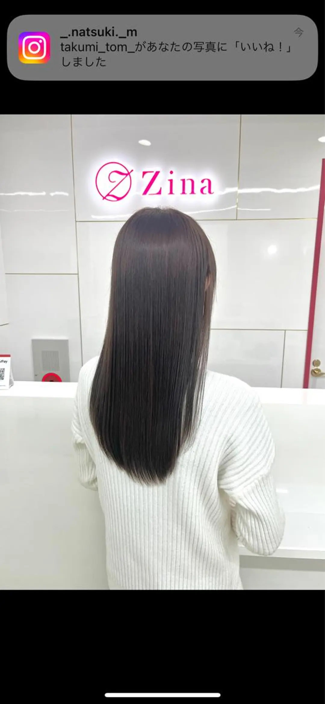 ロング *Zina S * Natsukiのヘアスタイル