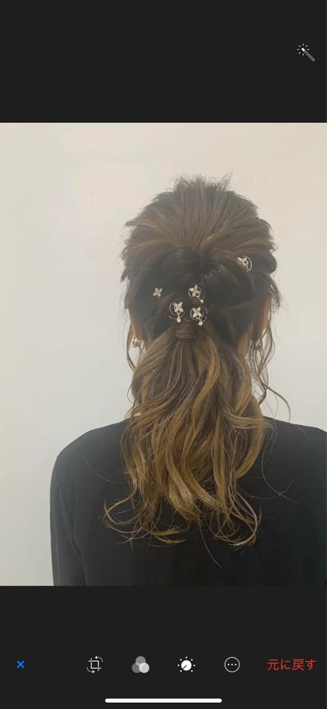 ロング 原田 穂真のヘアスタイル