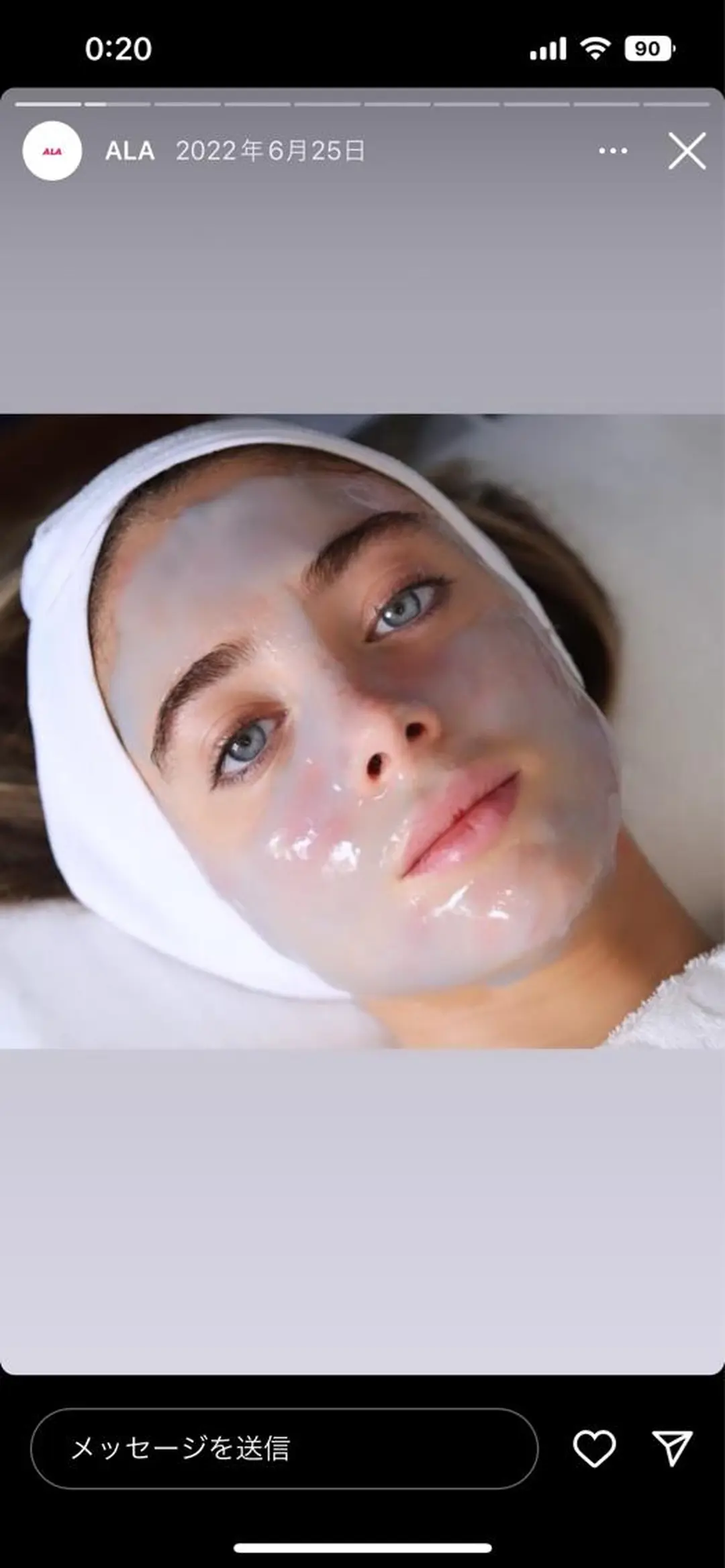 メンズ STELLAR. 谷岡恵里香のエステ・リラクイメージ