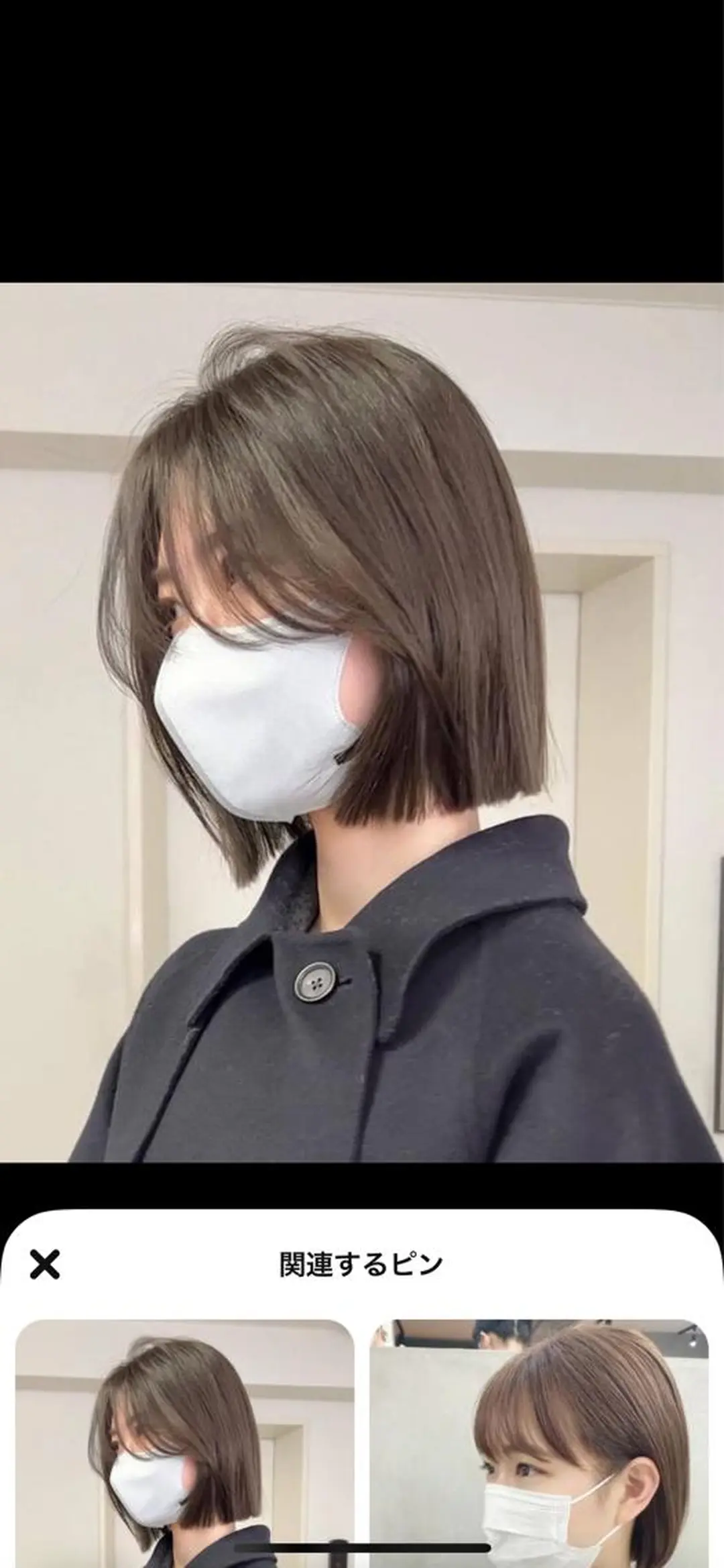 ショート ヘアアレンジ 韓国好き🇰🇷 美容師MIKUのヘアスタイル