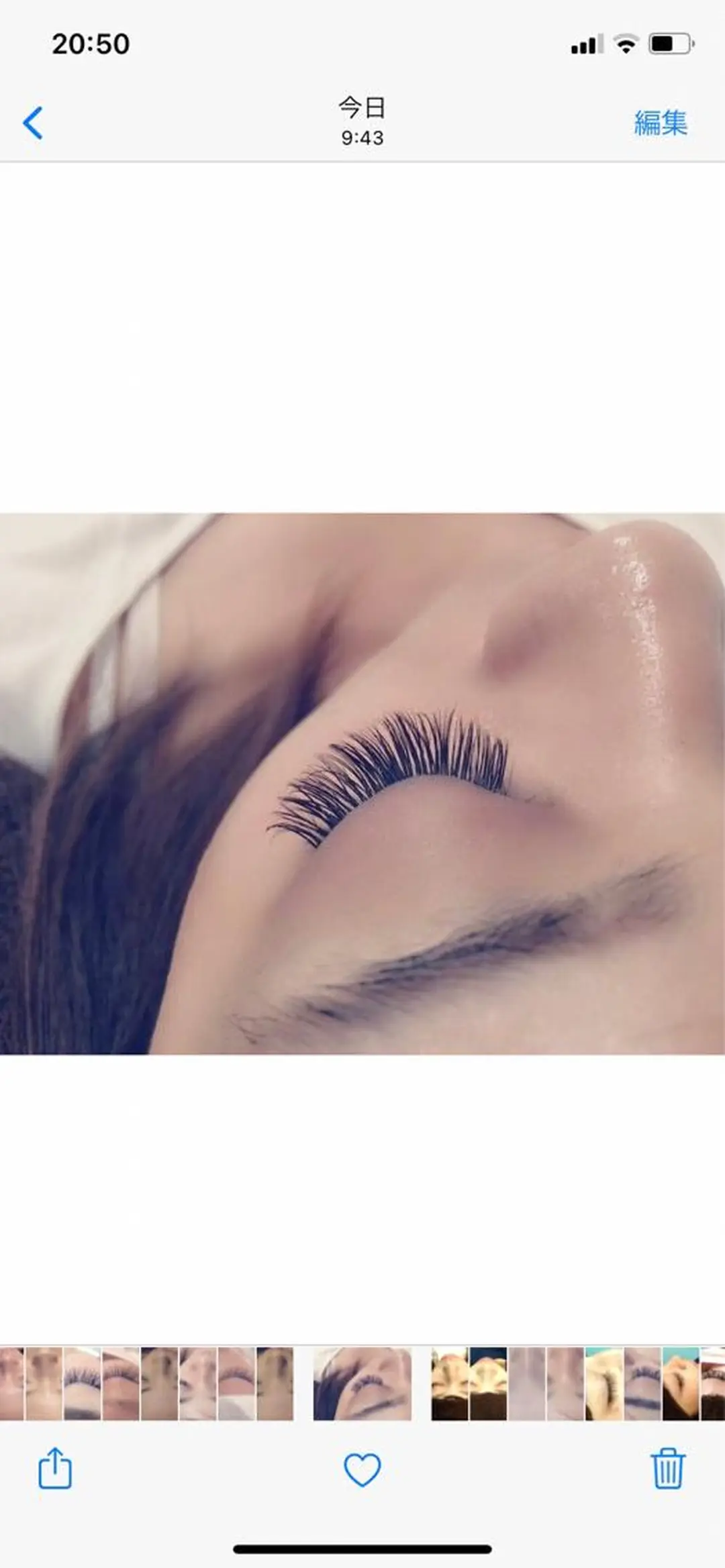 マツエク・マツパ パーソナルカラー/ 似合わせ/山村さらのヘアスタイル