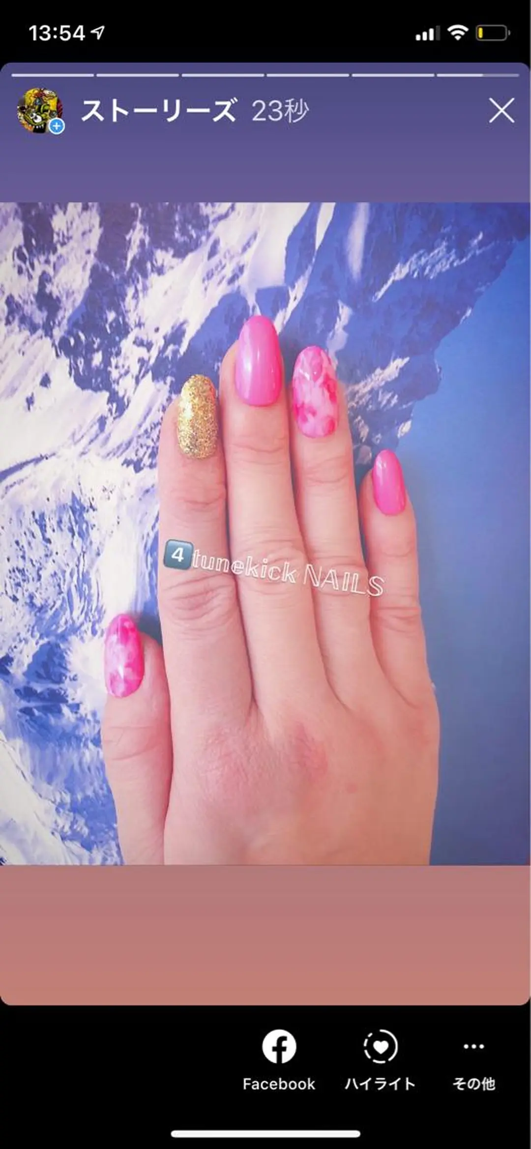 ネイル 4tunekick NAILS(フォーチュンキックネイルズ)所属・星野 淳子のネイルデザイン