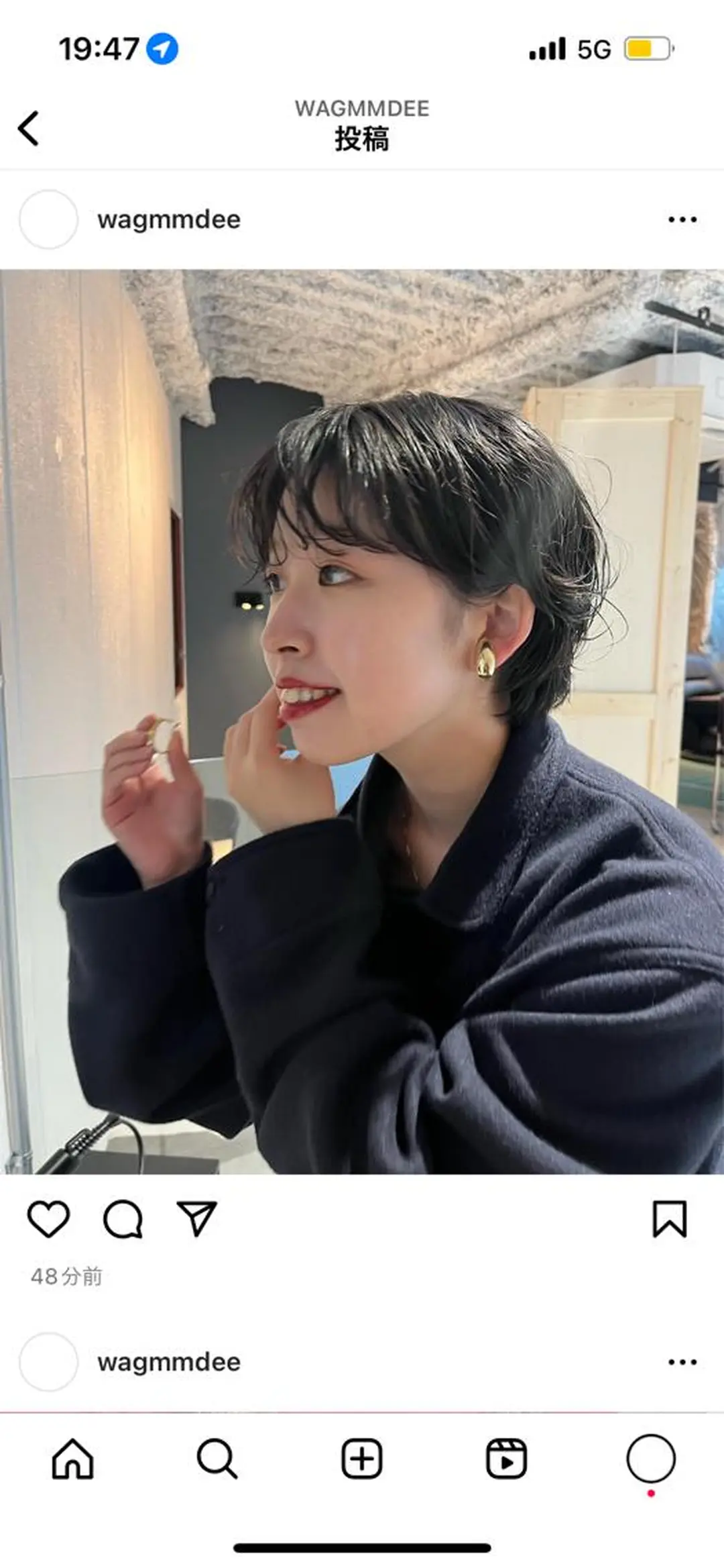 セミロング カラー キッズ デザインカラー 原宿/キシタのヘアスタイル