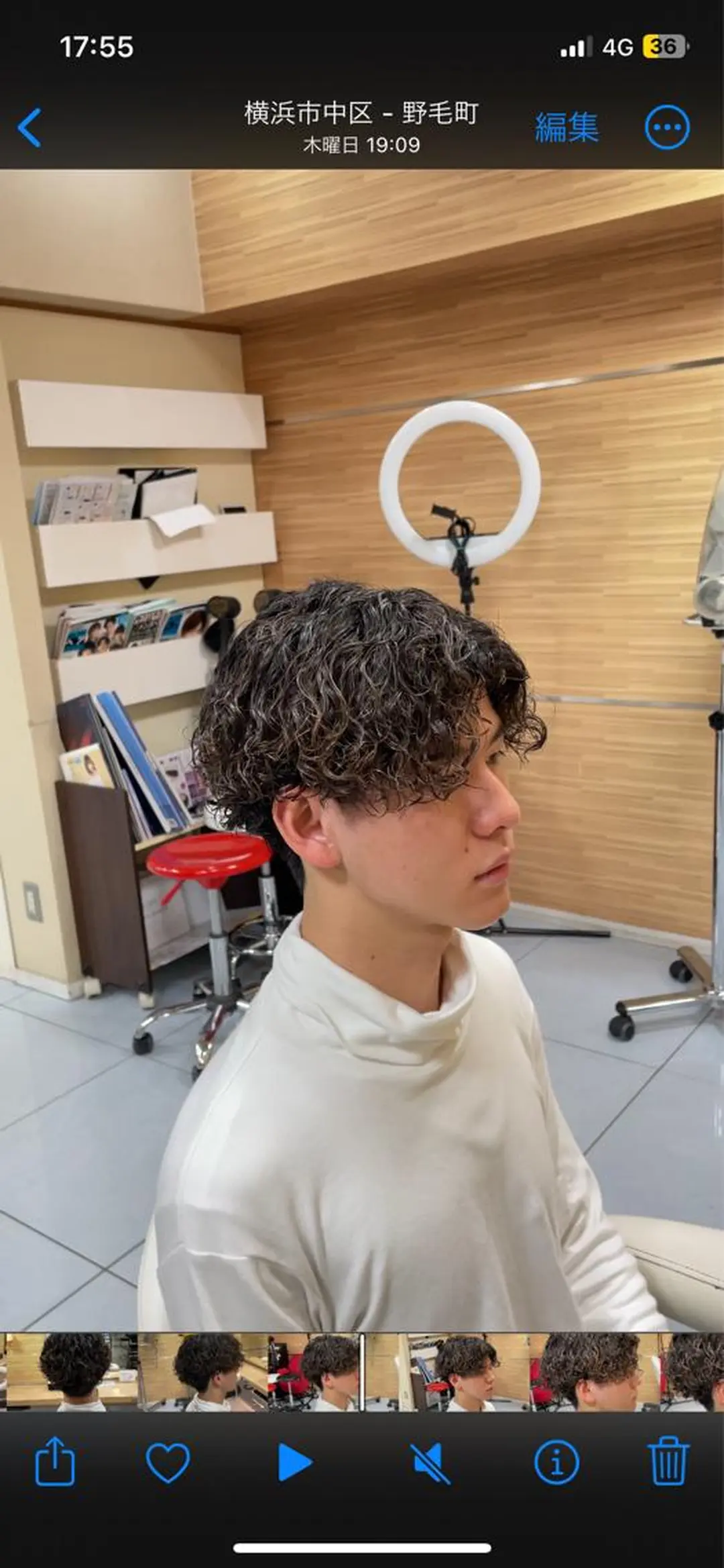 ショート パーマ メンズ アップバング フェードカット メンズメッシュ マッシュ メンズパーマ カット パーマ 🔮メンズ縮毛矯正 メンズパーマ💎竹永のヘアスタイル