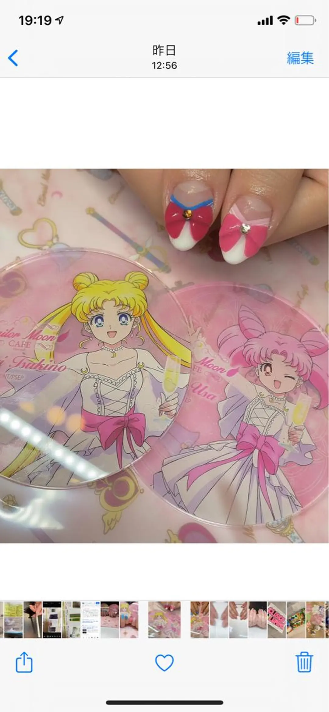 ネイル Honokaホノカ nailのエステ・リラクイメージ