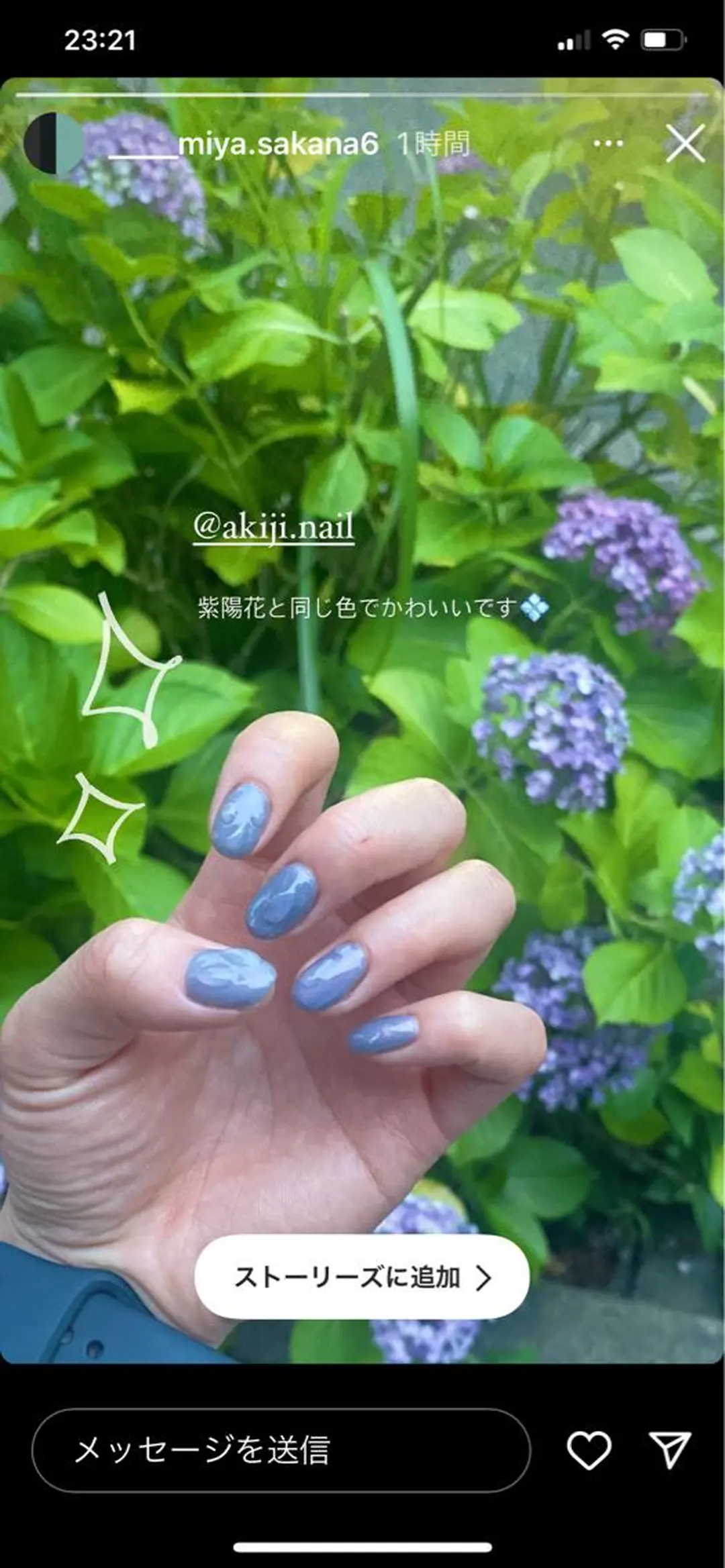 ネイル あきじ NAILのネイルデザイン