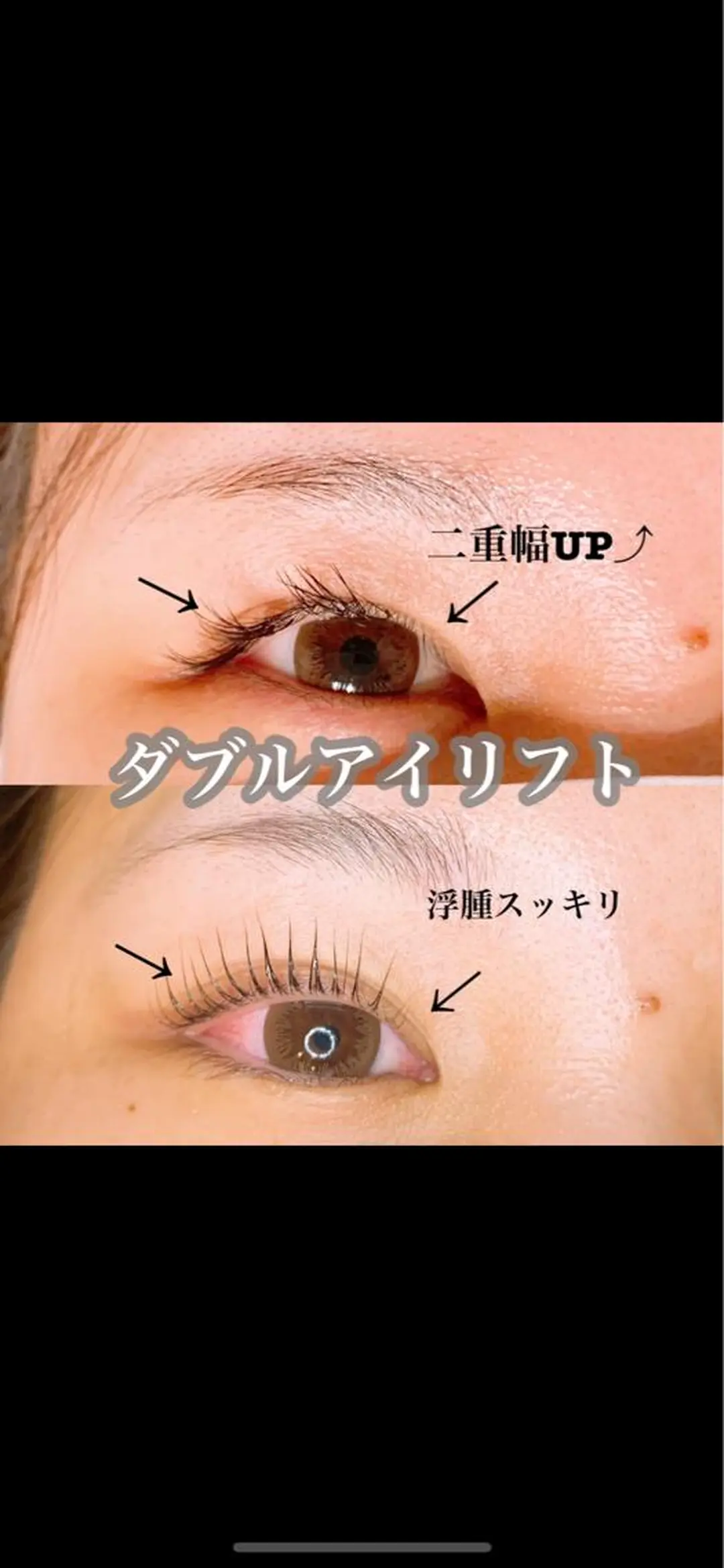 パーマ メンズ キッズ マツエク・マツパ アイラッシュサロン CoCoのその他イメージ