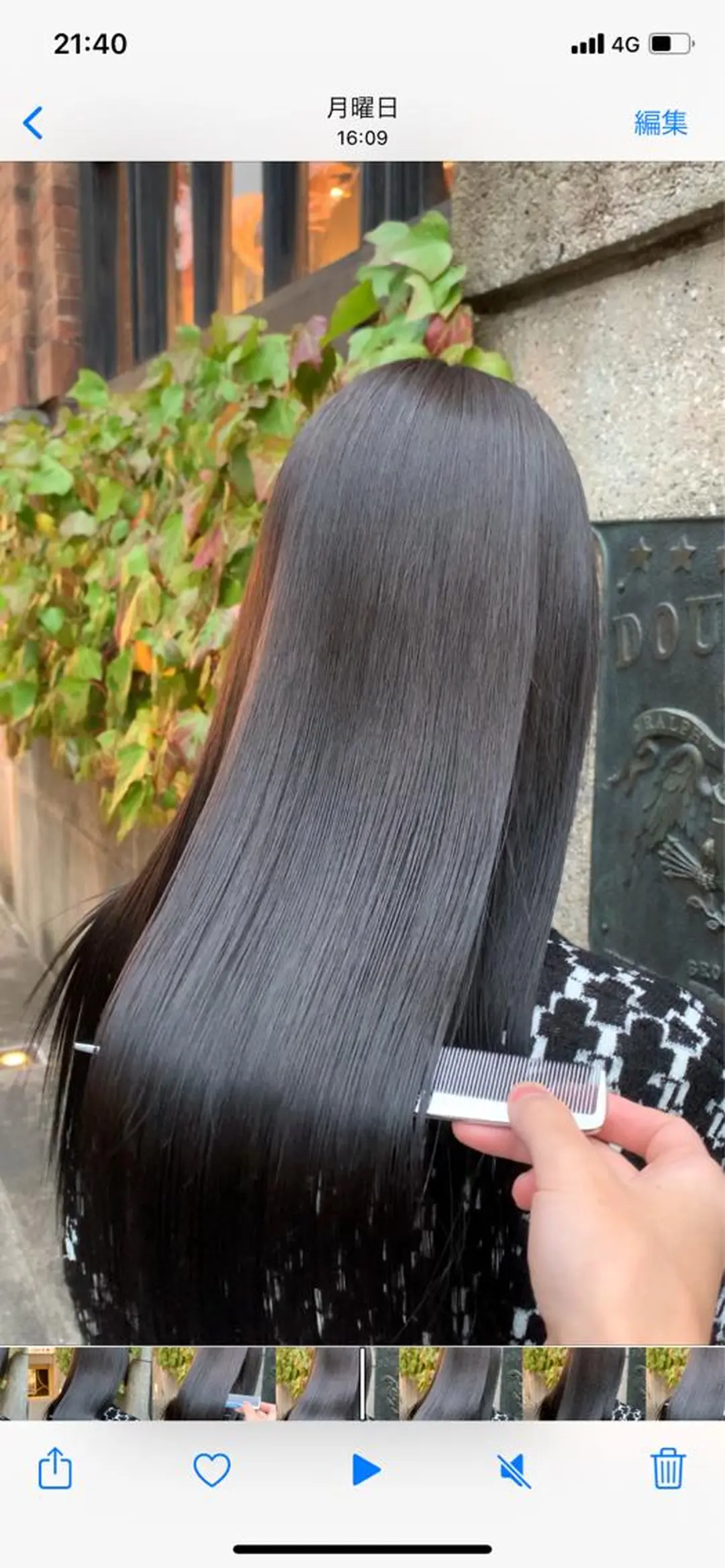 ロング カラー サロウィン(SALOWIN)原宿iori店所属・れい🫧 ハイトーン特化のヘアスタイル