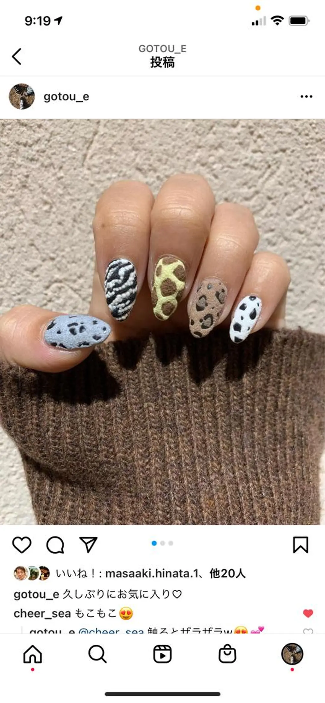 ネイル LAVISH nail salonのヘアスタイル