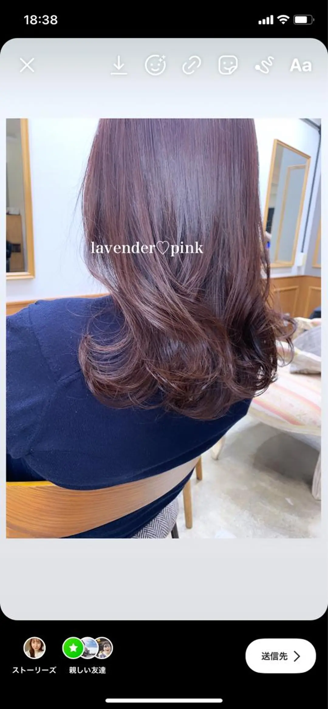 ロング カラー ブリーチ ラベンダーカラー ラベンダーピンク ピンクカラー HARUKA ♡モデル募集中♡のヘアスタイル