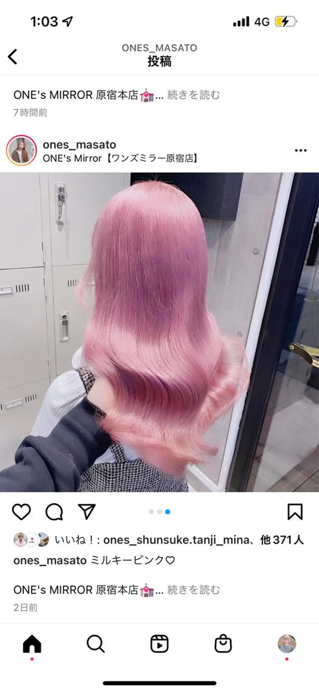 ロング カラー アディクシーカラー アッシュ アッシュブラウン アッシュグレー アッシュグレージュ ヘアカラー トリートメント ダブルカラー特化💍 tiam💍韓国ヘアのヘアスタイル