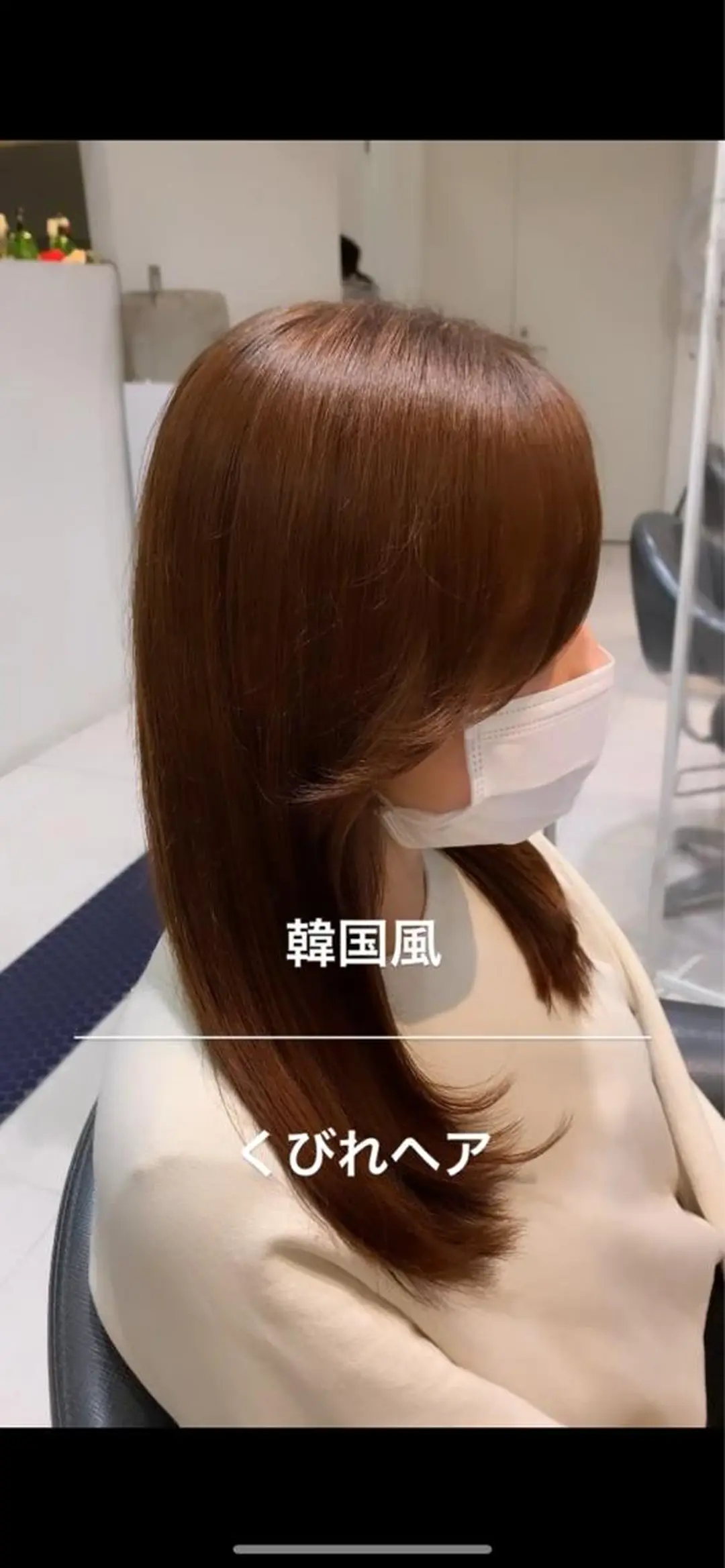 ロング 👑松山ストレート/ メンズヘア/龍仁👑のヘアスタイル