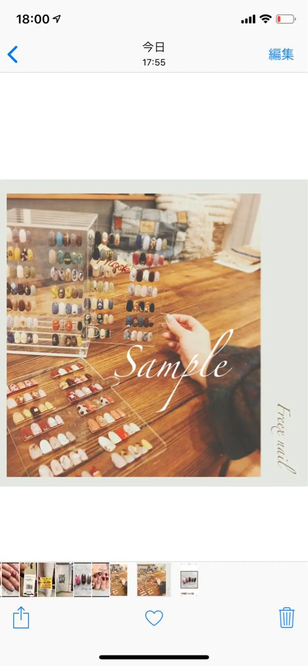 ネイル freex nail /ニュアンス/個性派のネイルデザイン