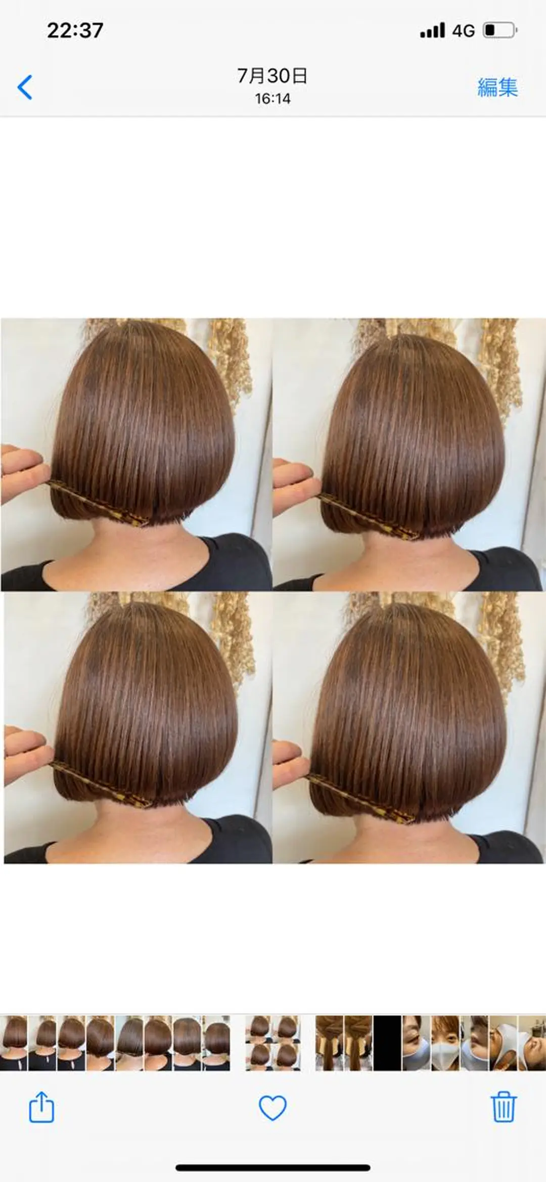 ミディアム 丸みボブ　ショート ｍａｎａｍｉのヘアスタイル