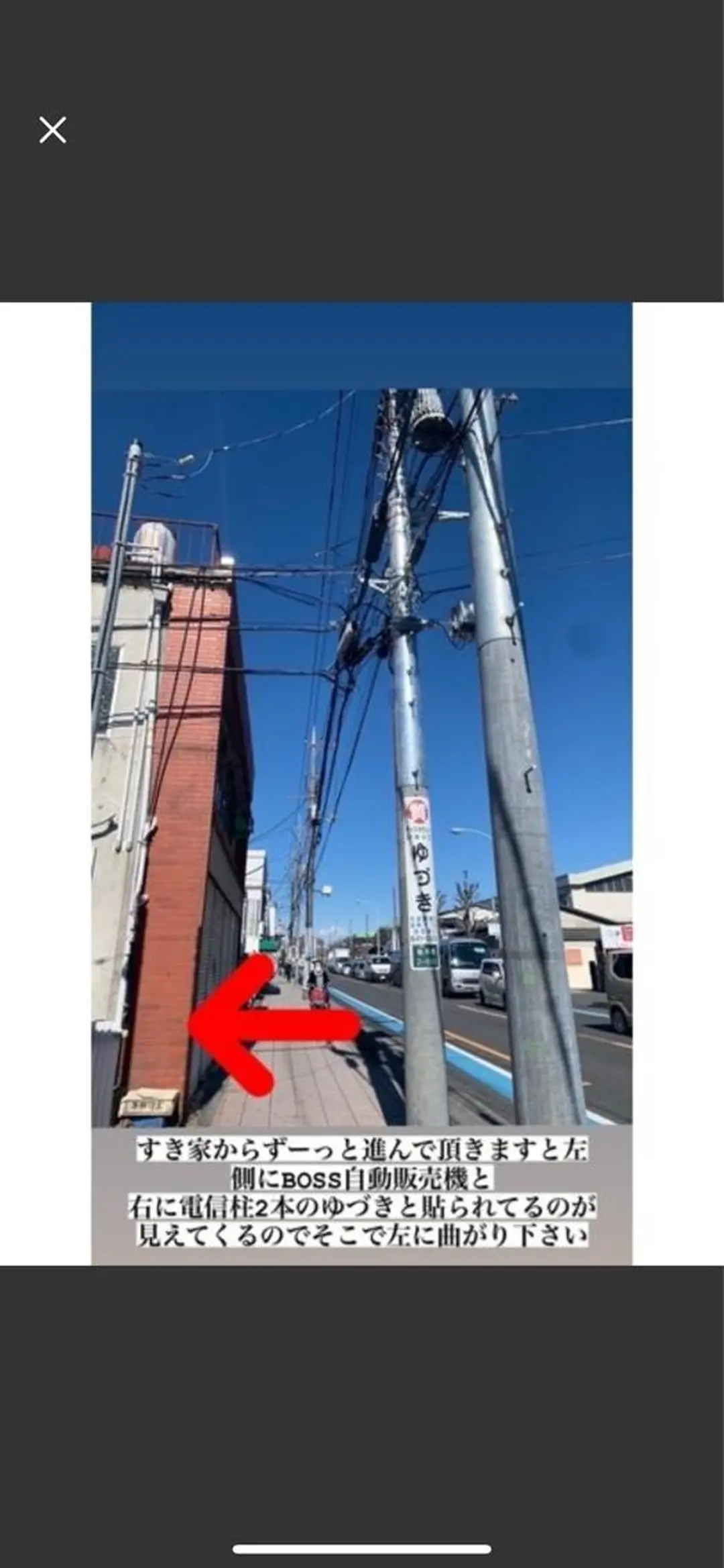 LULA大宮店 YOSHIWARAの眉毛・アイブロウイメージ