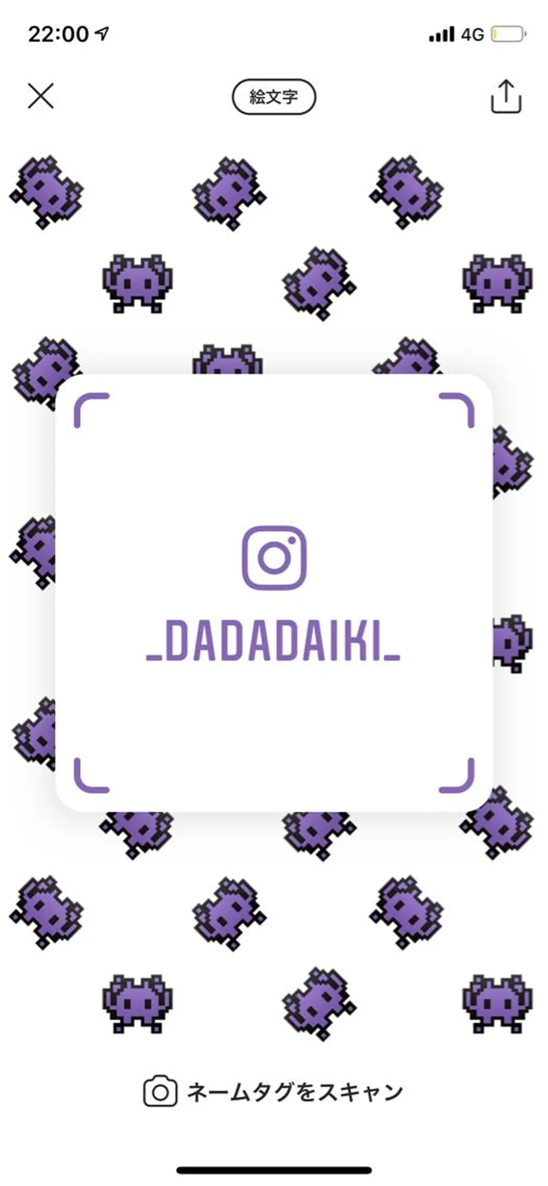 カラー ⭐️DAIKI⭐️ ハイトーン/髪質改善のヘアスタイル