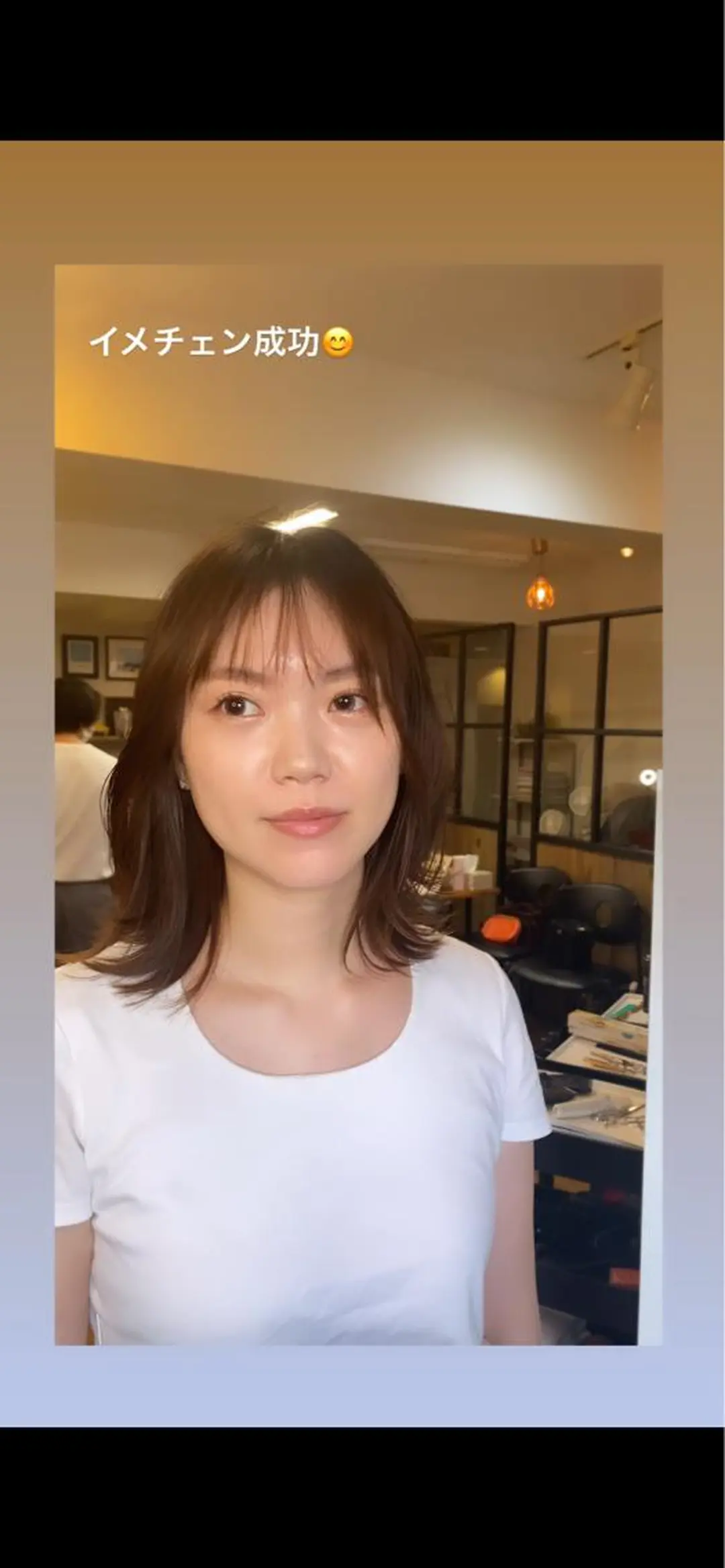 MAAT所属 AKANEのヘアスタイル