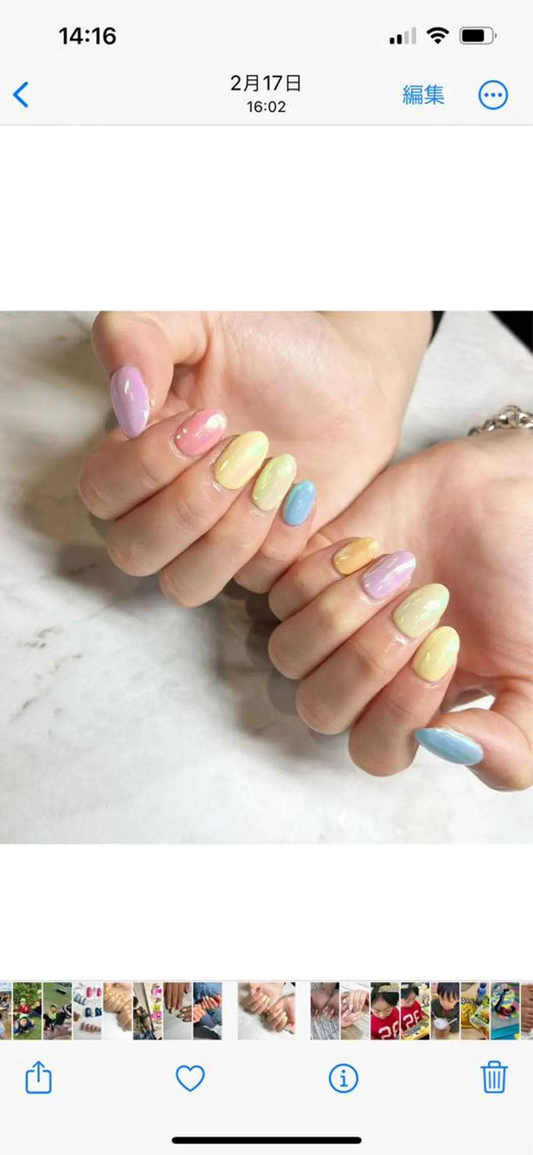 ネイル アートネイル ジェルネイル ニュアンスネイル 冬ネイル #Amin nail salonのネイルデザイン