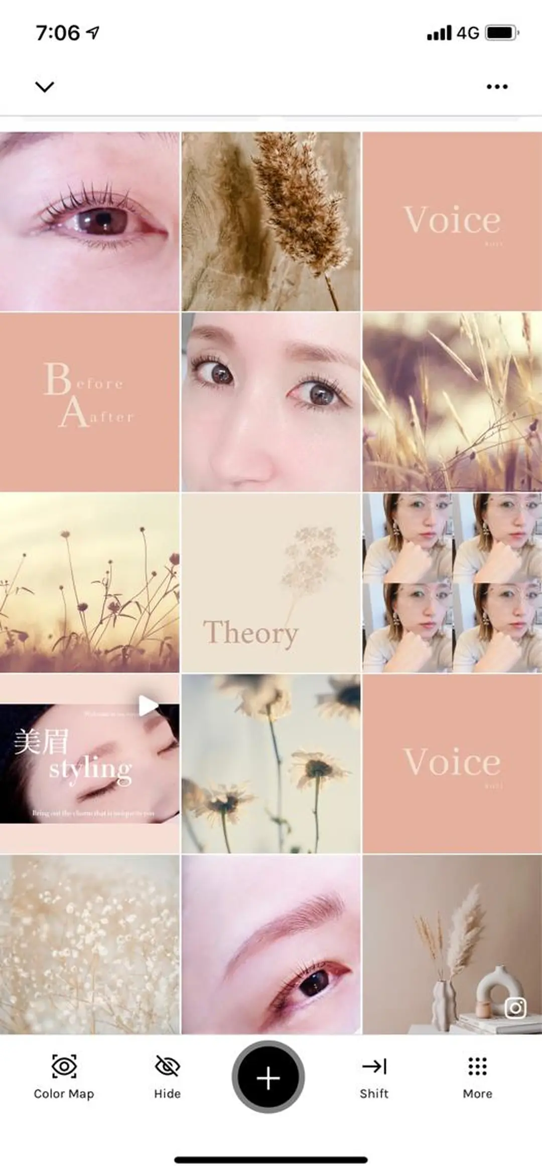 アイブロウ ワックス脱毛 その他(アイブロウ) KOTI 　東風上 祐子のその他イメージ