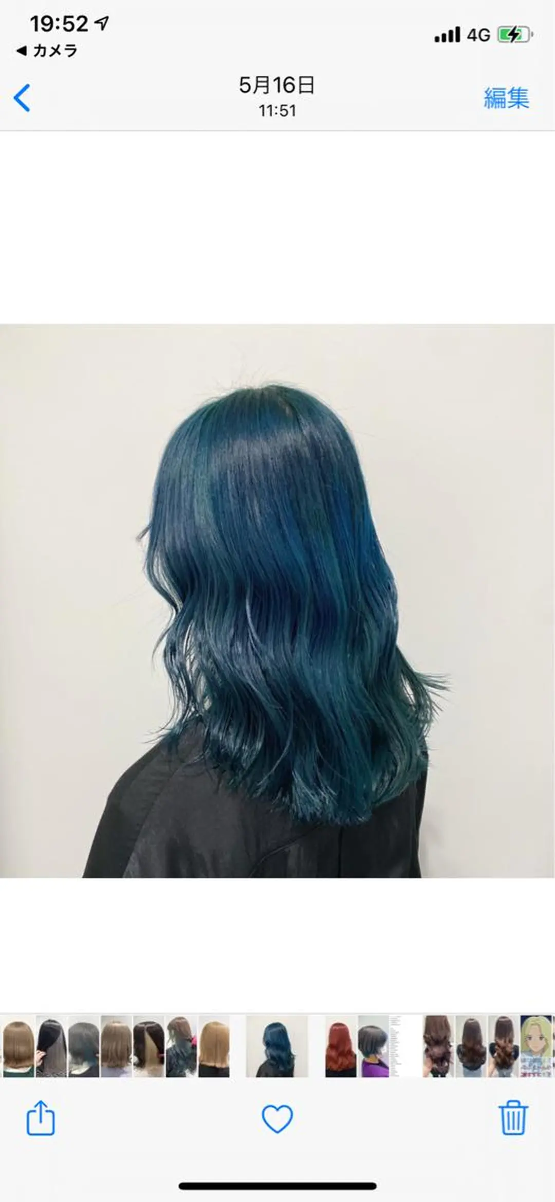 ロング カラー GOTODAY所属・横浜駅メンズパーマ師 🌀岩﨑弘成🌀のヘアスタイル