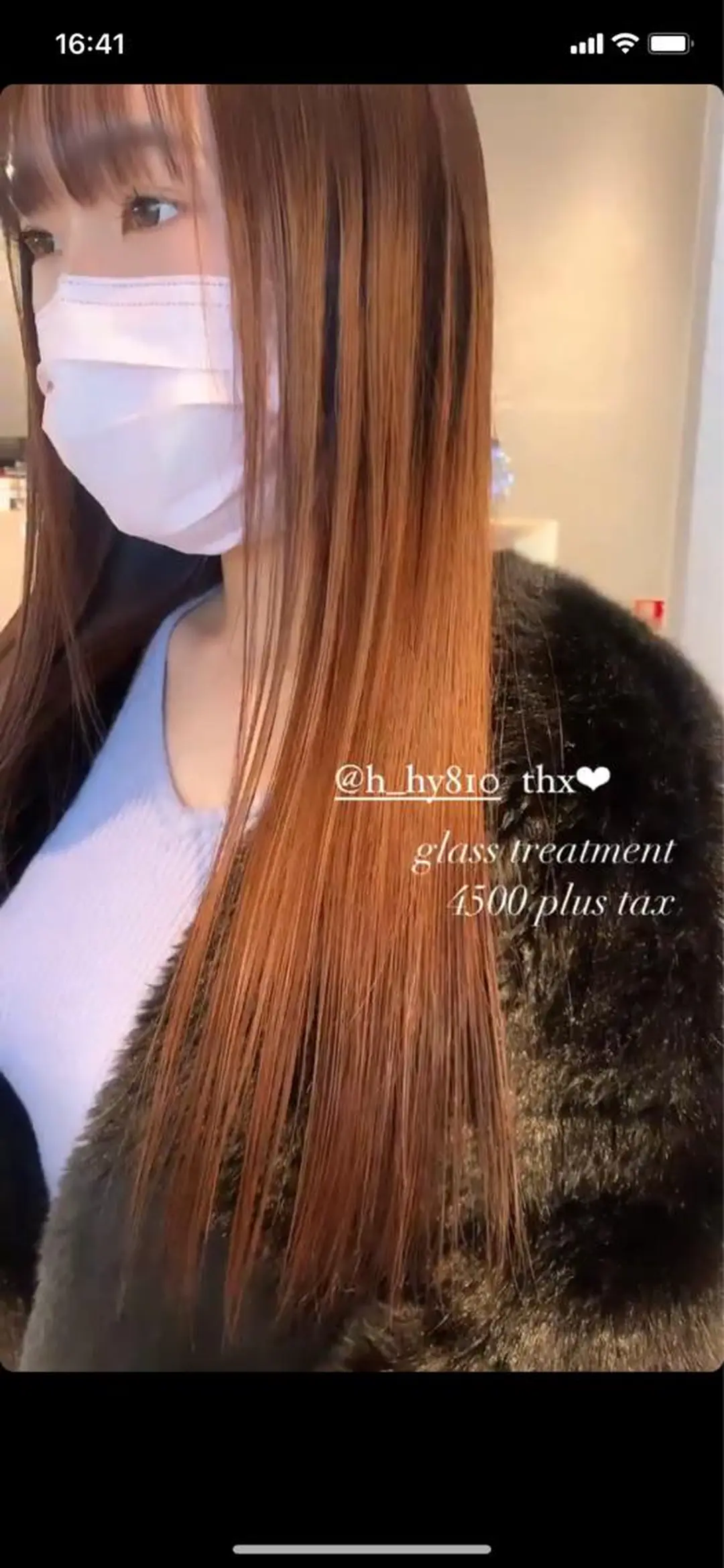 ロング AO所属・RISAKO 艶髪モテヘア🎀府中のヘアスタイル